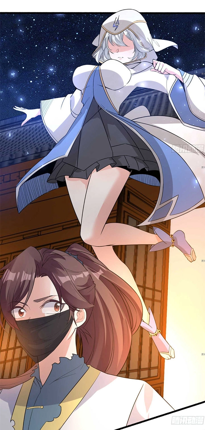 Giáng Thần Chiến Ký Chapter 8 - 22