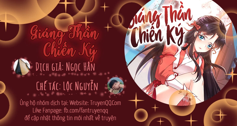 Giáng Thần Chiến Ký Chapter 8 - 26