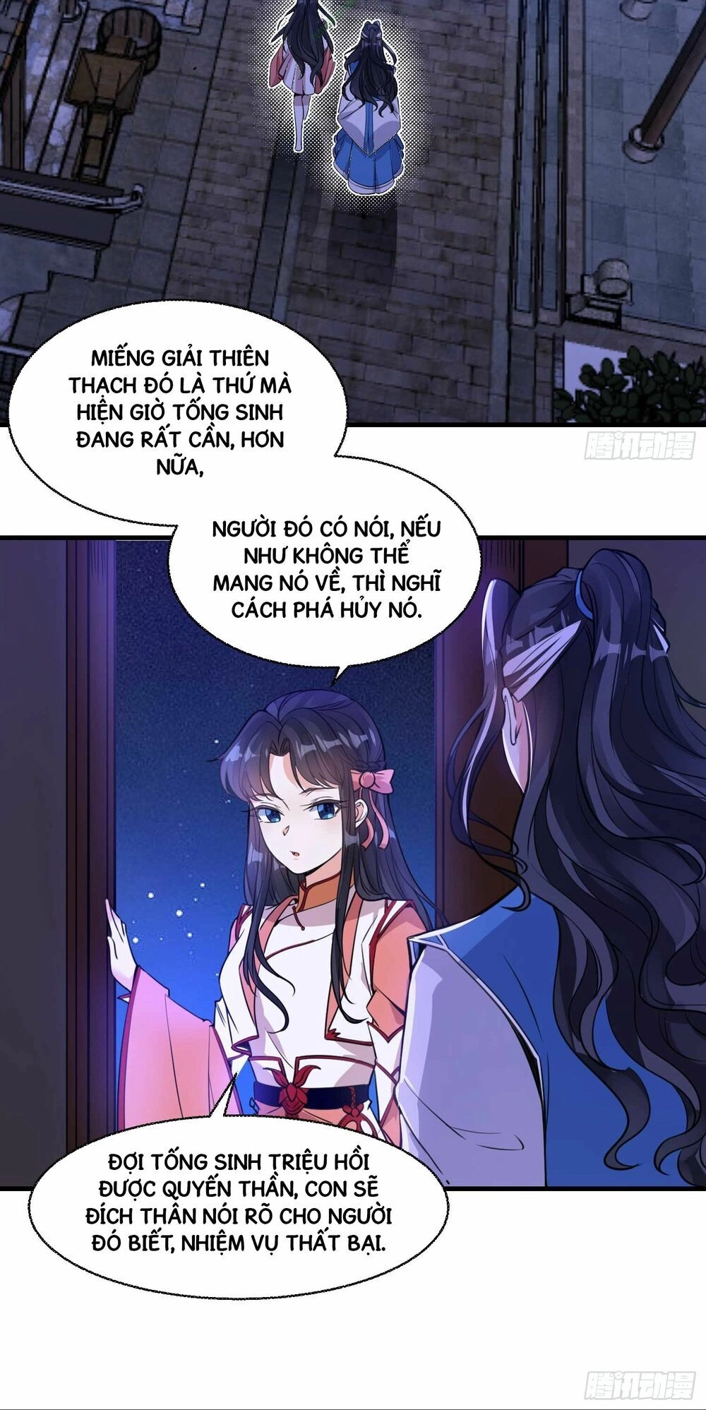 Giáng Thần Chiến Ký Chapter 9 - 13