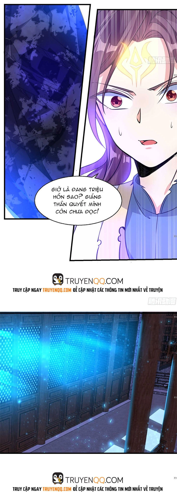 Giáng Thần Chiến Ký Chapter 11 - 10