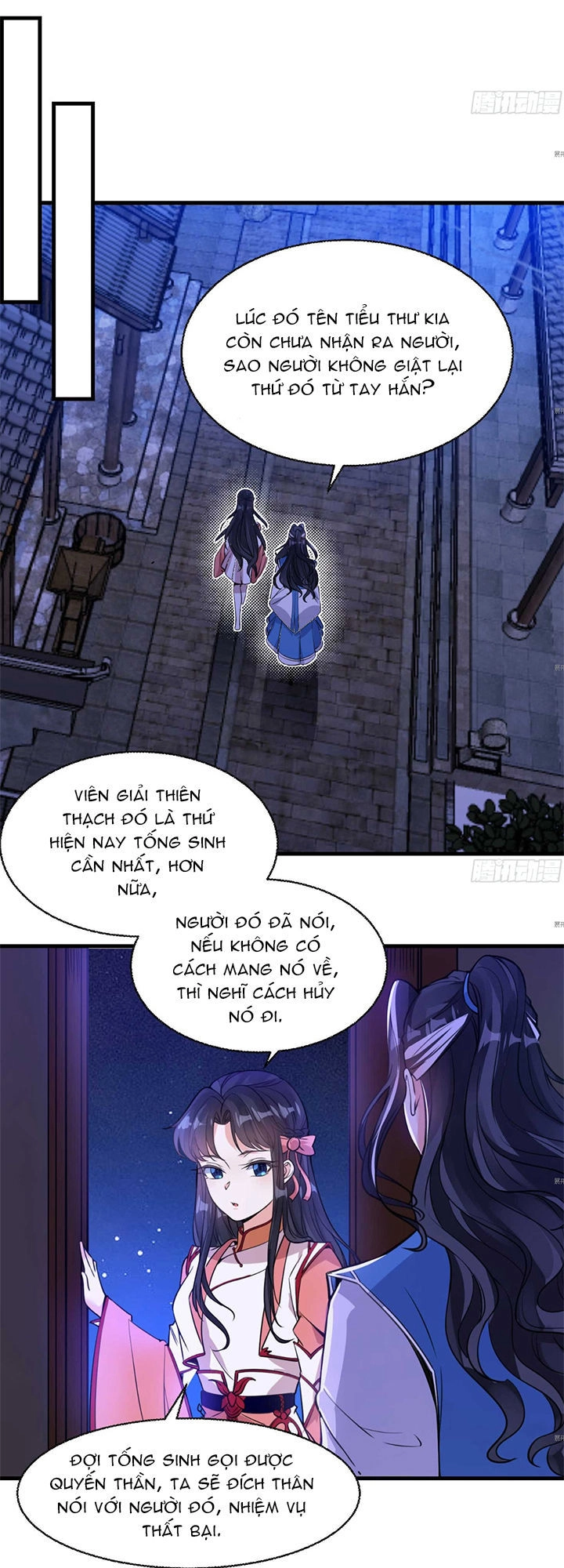 Giáng Thần Chiến Ký Chapter 11 - 12