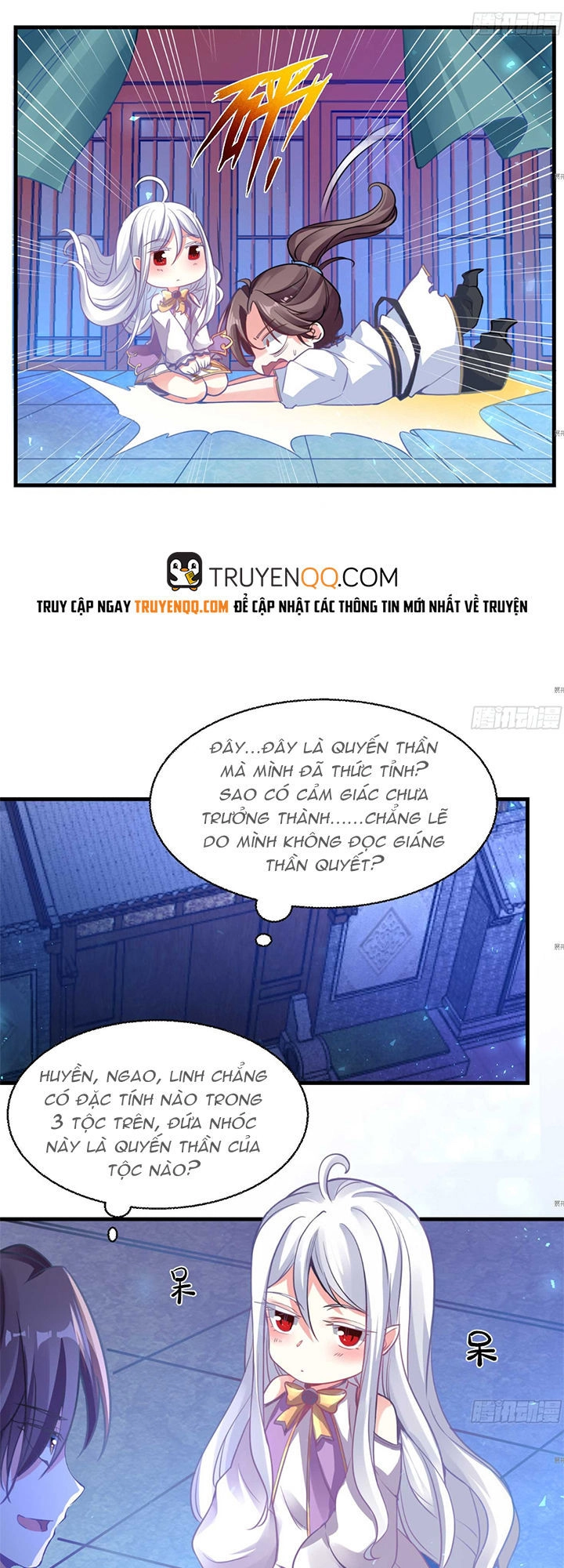 Giáng Thần Chiến Ký Chapter 11 - 21