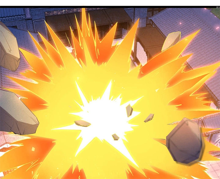 Giáng Thần Chiến Ký Chapter 11 - 26