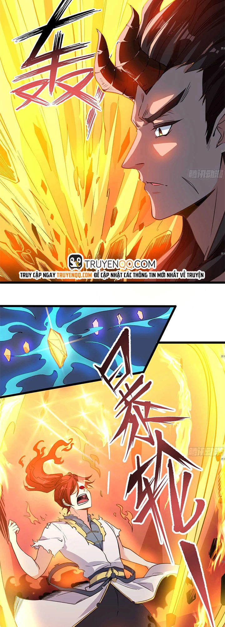 Giáng Thần Chiến Ký Chapter 11 - 34