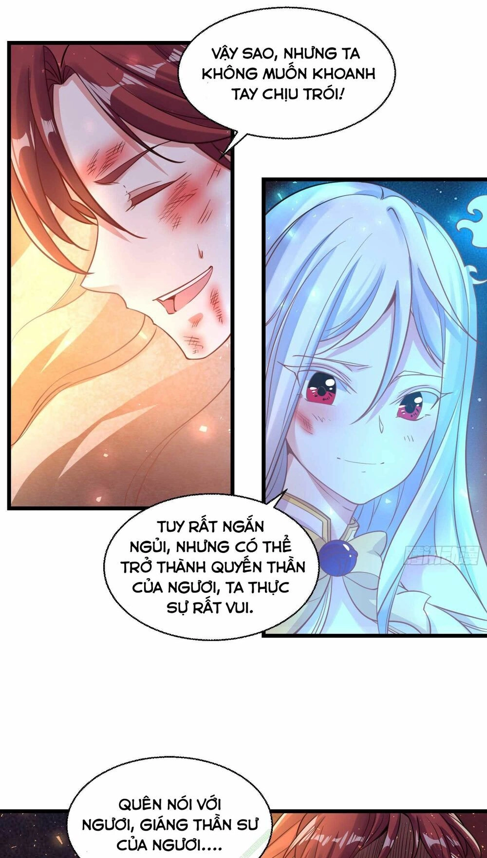 Giáng Thần Chiến Ký Chapter 12 - 5