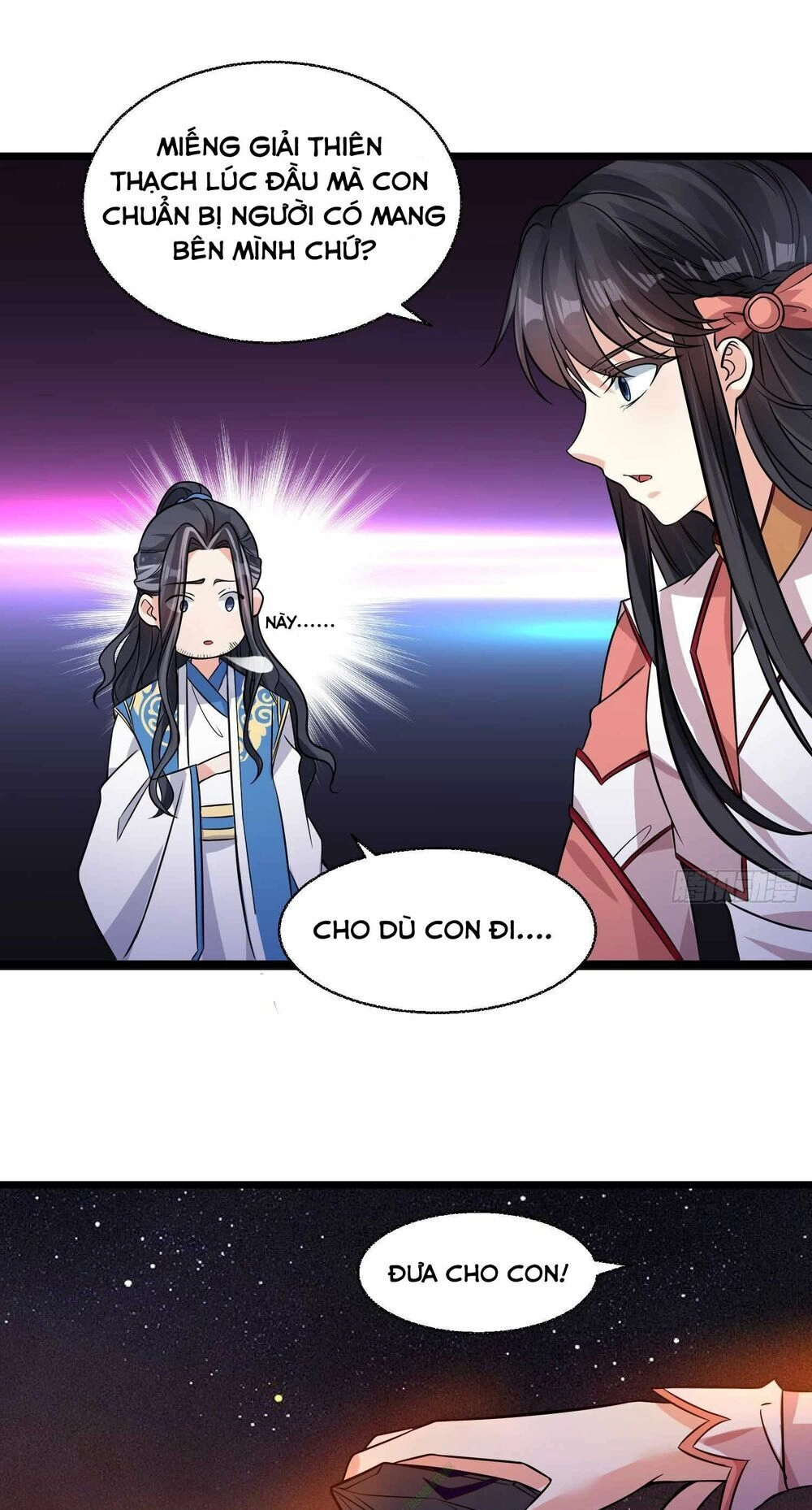 Giáng Thần Chiến Ký Chapter 12 - 9