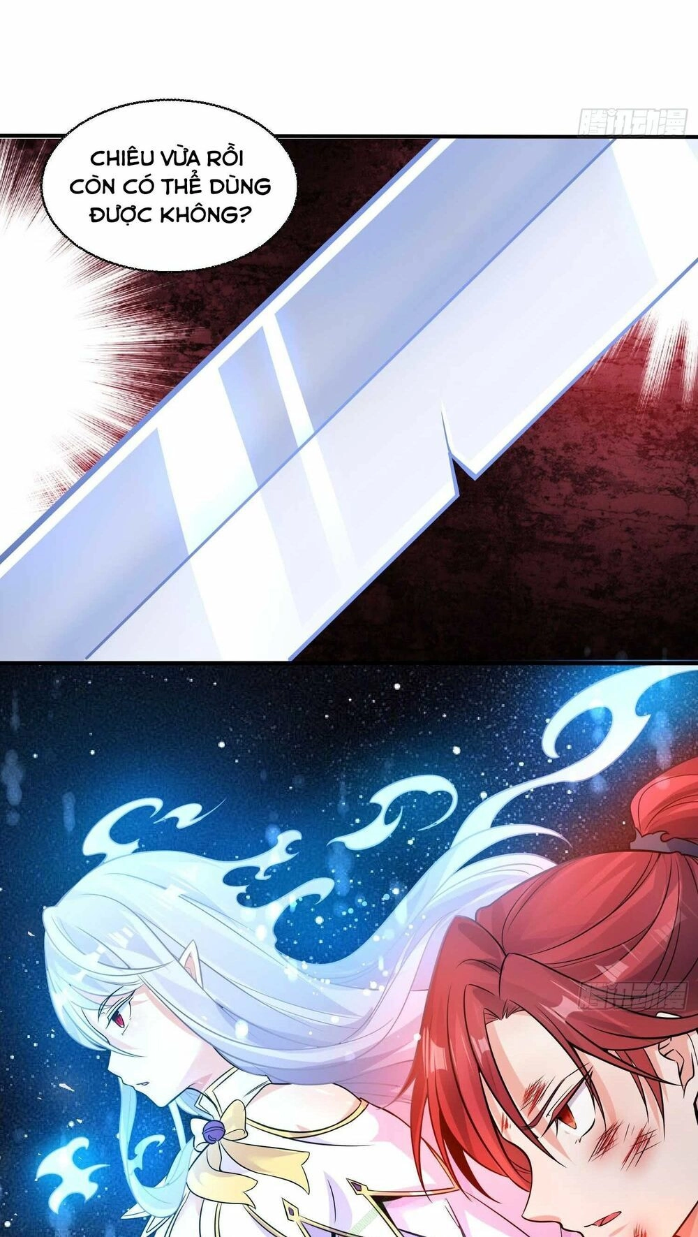 Giáng Thần Chiến Ký Chapter 12 - 17