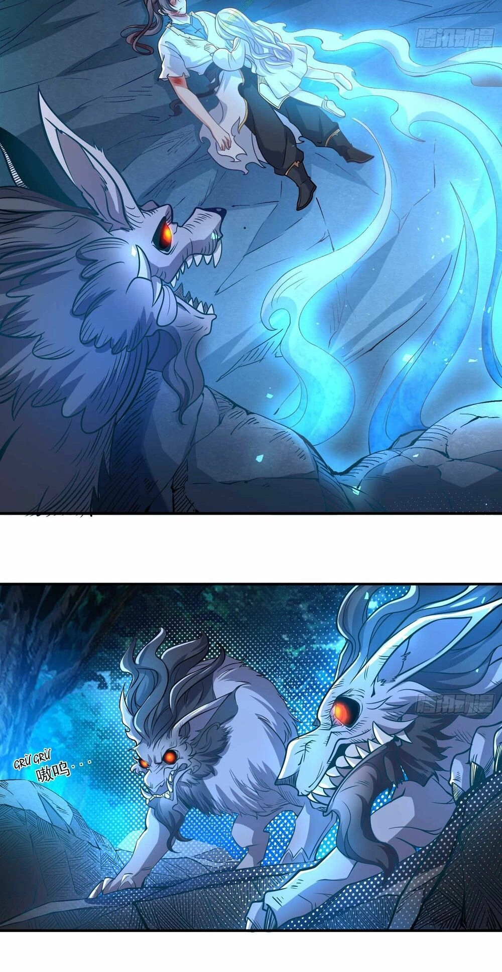 Giáng Thần Chiến Ký Chapter 13 - 6