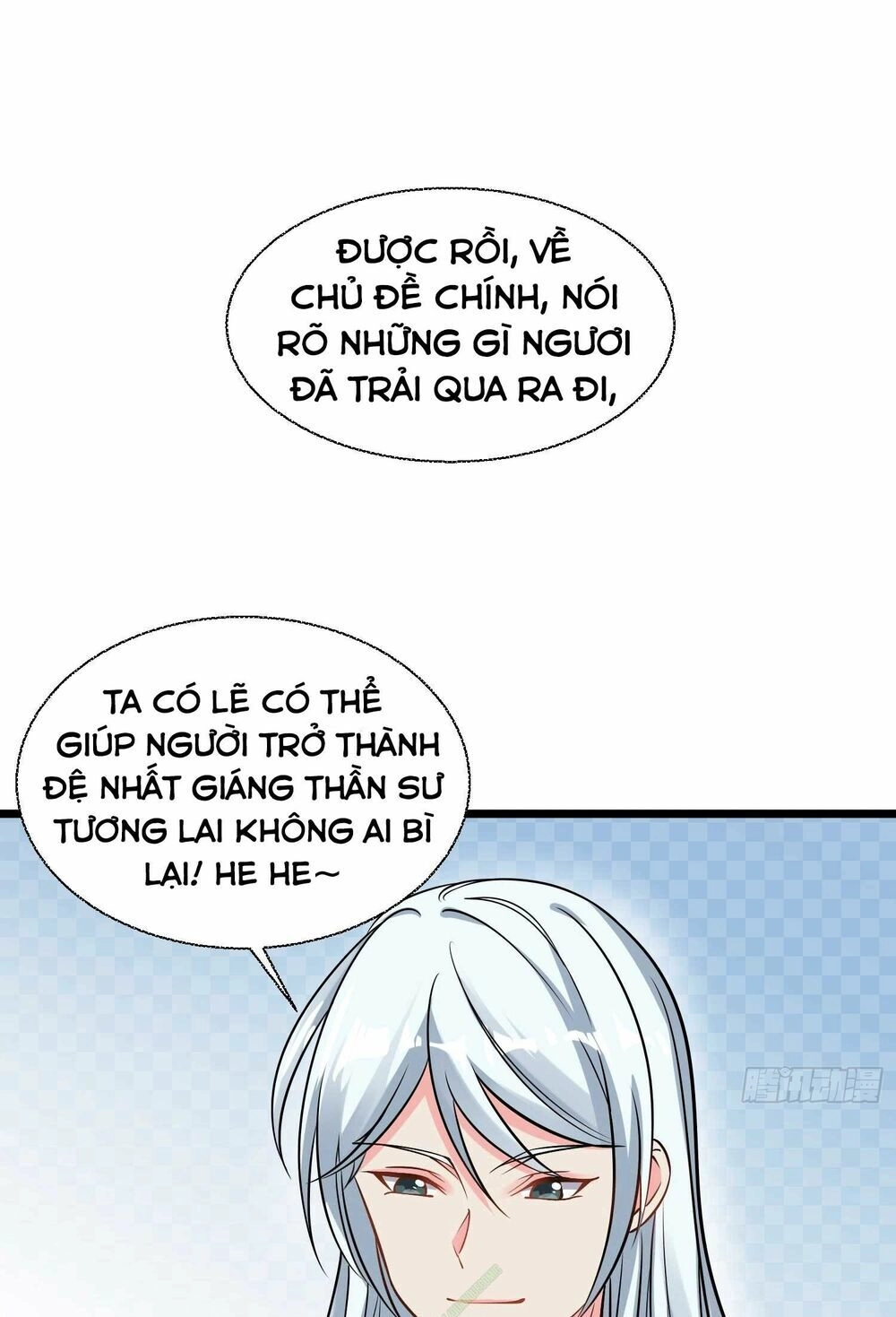 Giáng Thần Chiến Ký Chapter 13 - 29