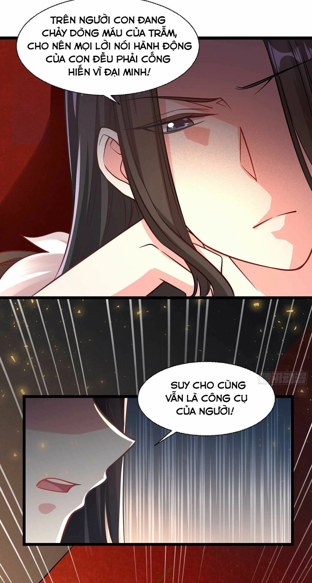 Giáng Thần Chiến Ký Chapter 13 - 36