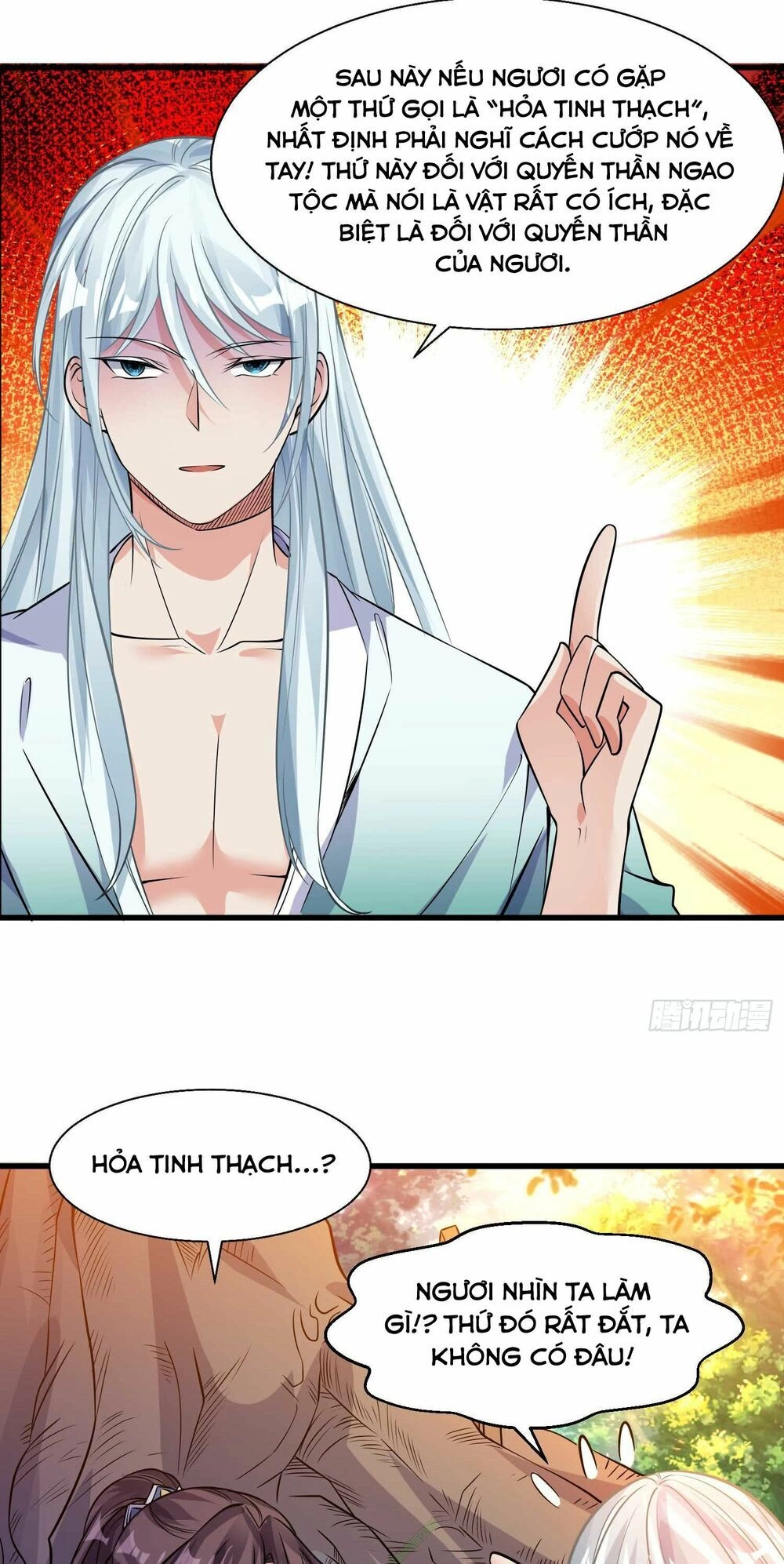 Giáng Thần Chiến Ký Chapter 14 - 13