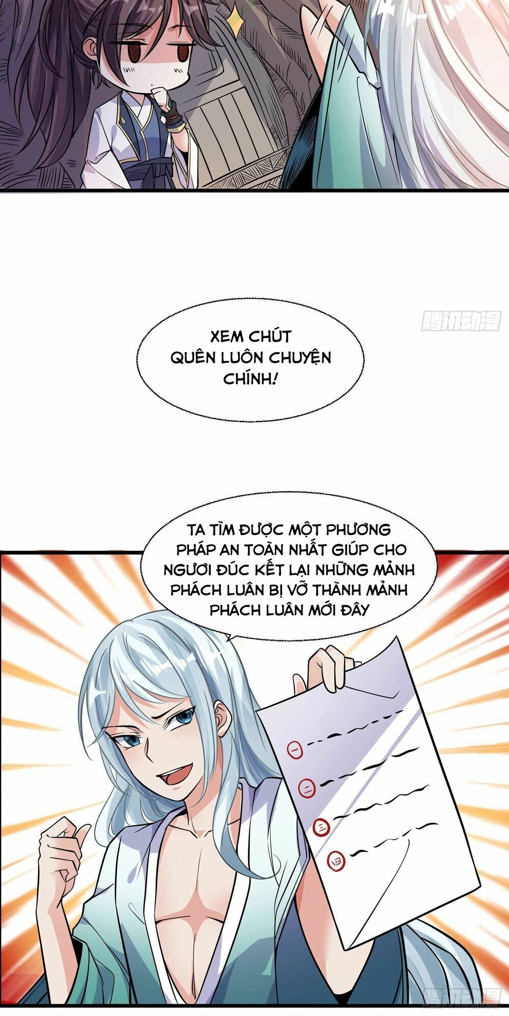 Giáng Thần Chiến Ký Chapter 14 - 14