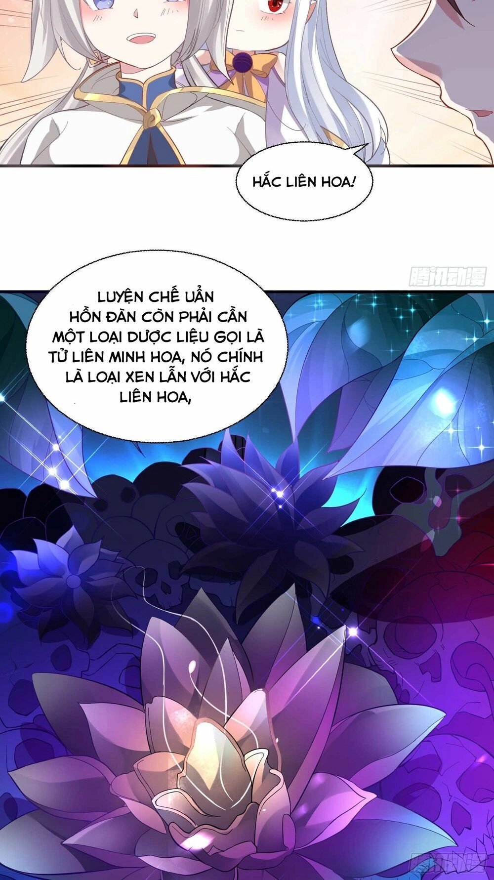 Giáng Thần Chiến Ký Chapter 15 - 23