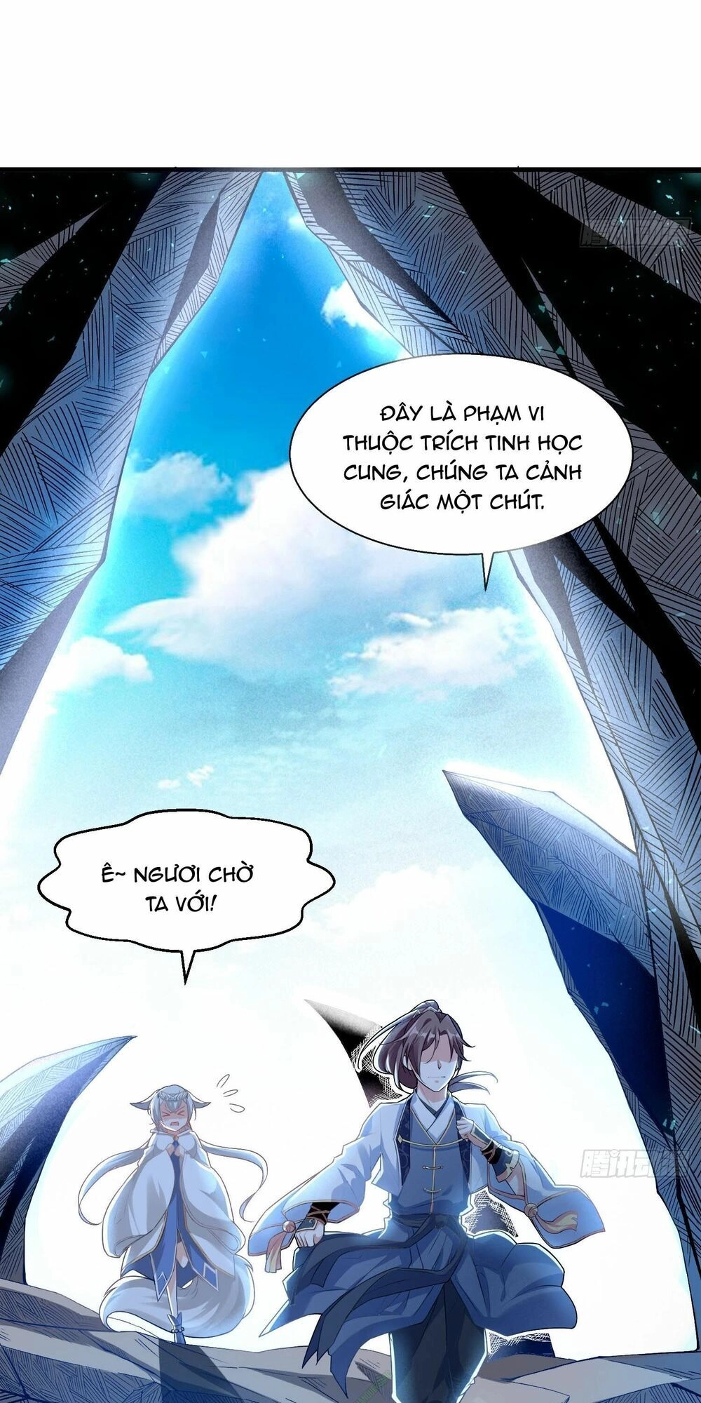 Giáng Thần Chiến Ký Chapter 16 - 5