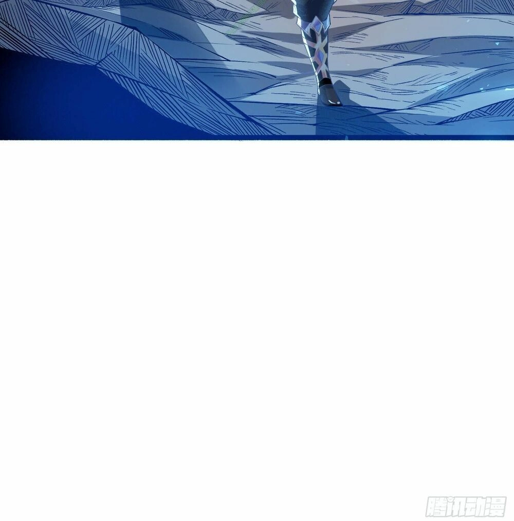 Giáng Thần Chiến Ký Chapter 16 - 6