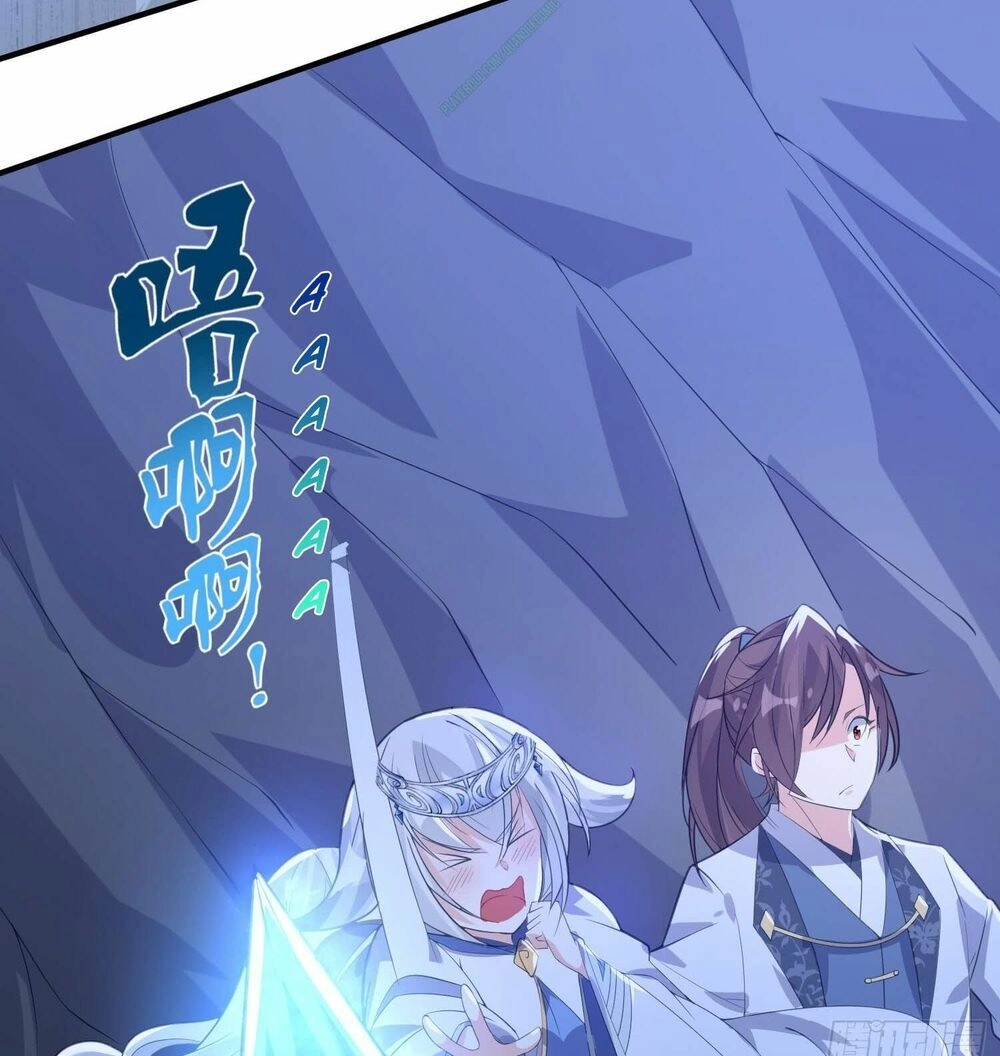 Giáng Thần Chiến Ký Chapter 16 - 11