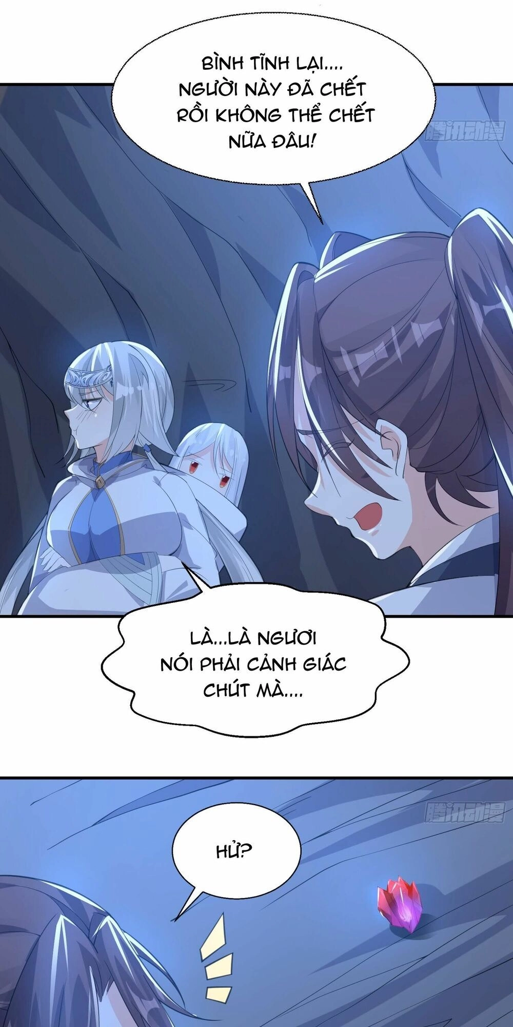 Giáng Thần Chiến Ký Chapter 16 - 13