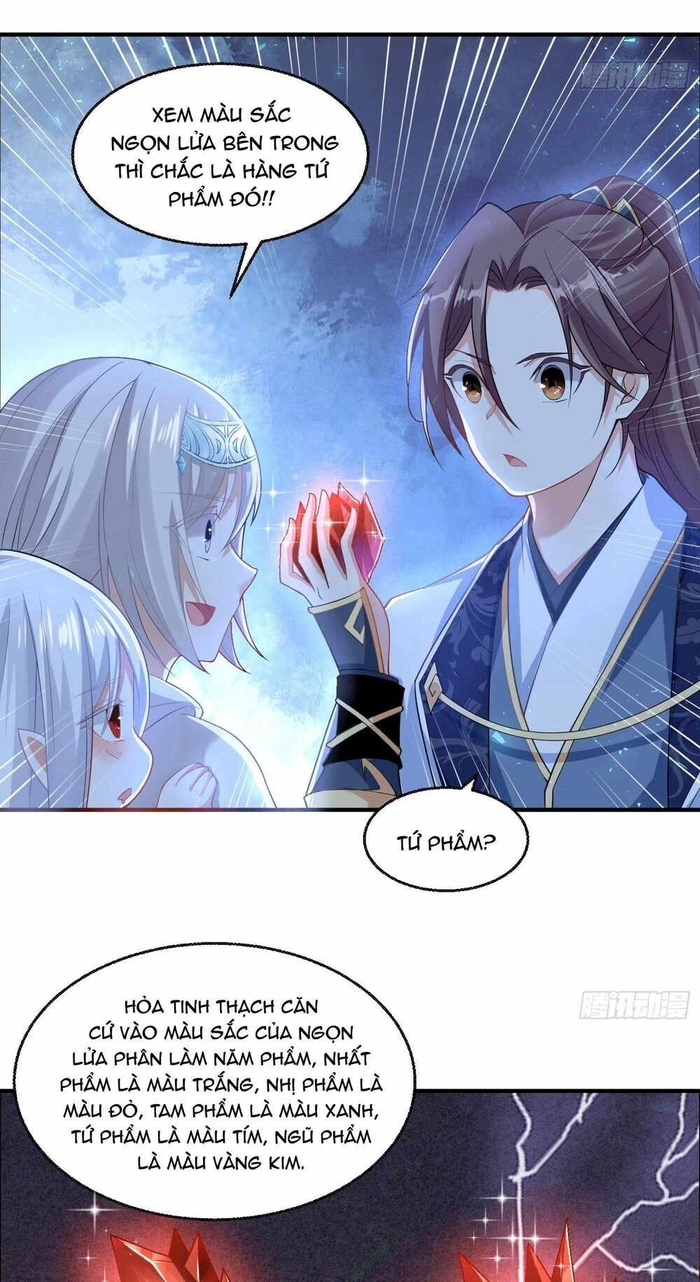 Giáng Thần Chiến Ký Chapter 16 - 16