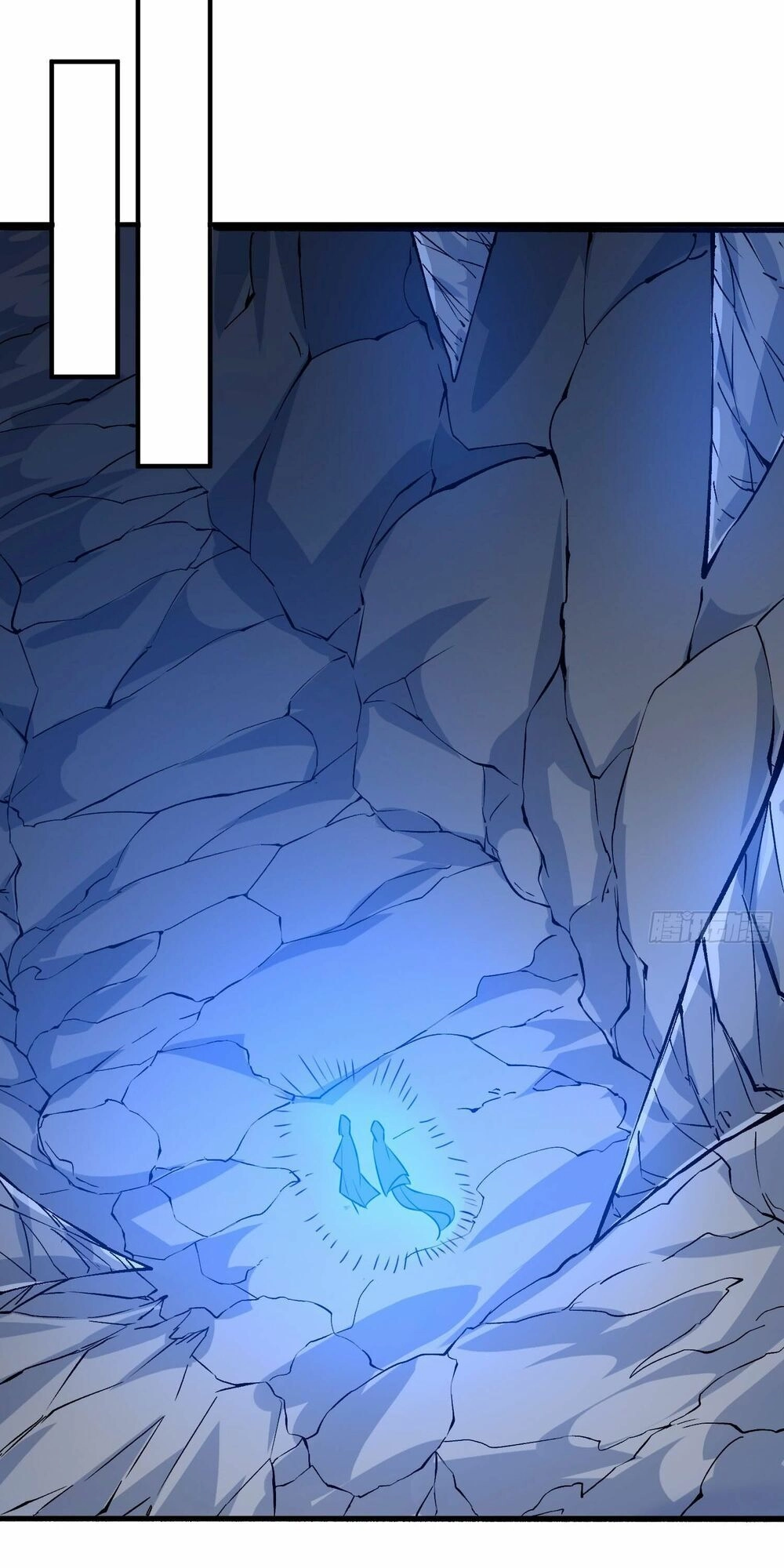 Giáng Thần Chiến Ký Chapter 16 - 25