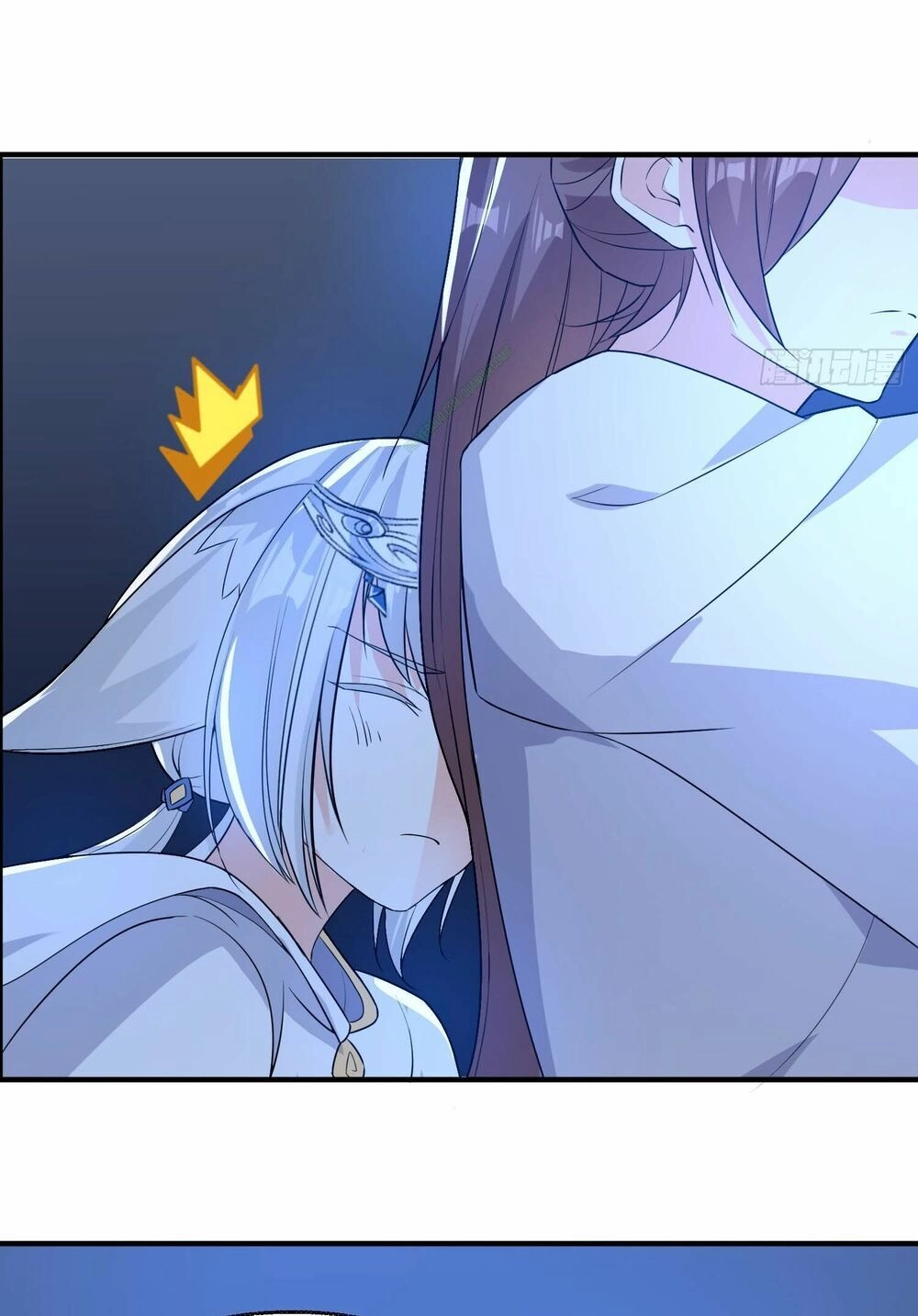 Giáng Thần Chiến Ký Chapter 16 - 26