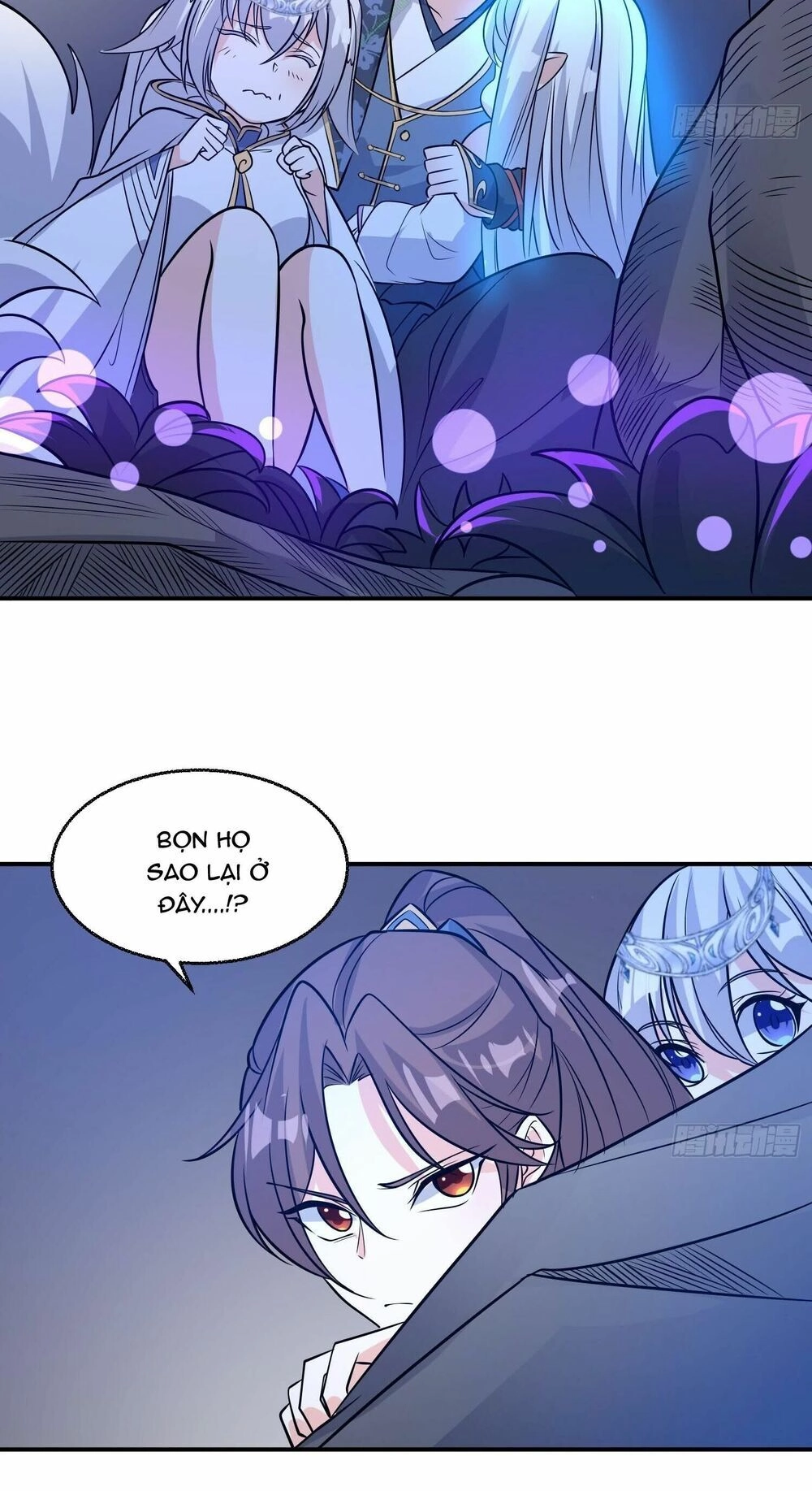 Giáng Thần Chiến Ký Chapter 16 - 34