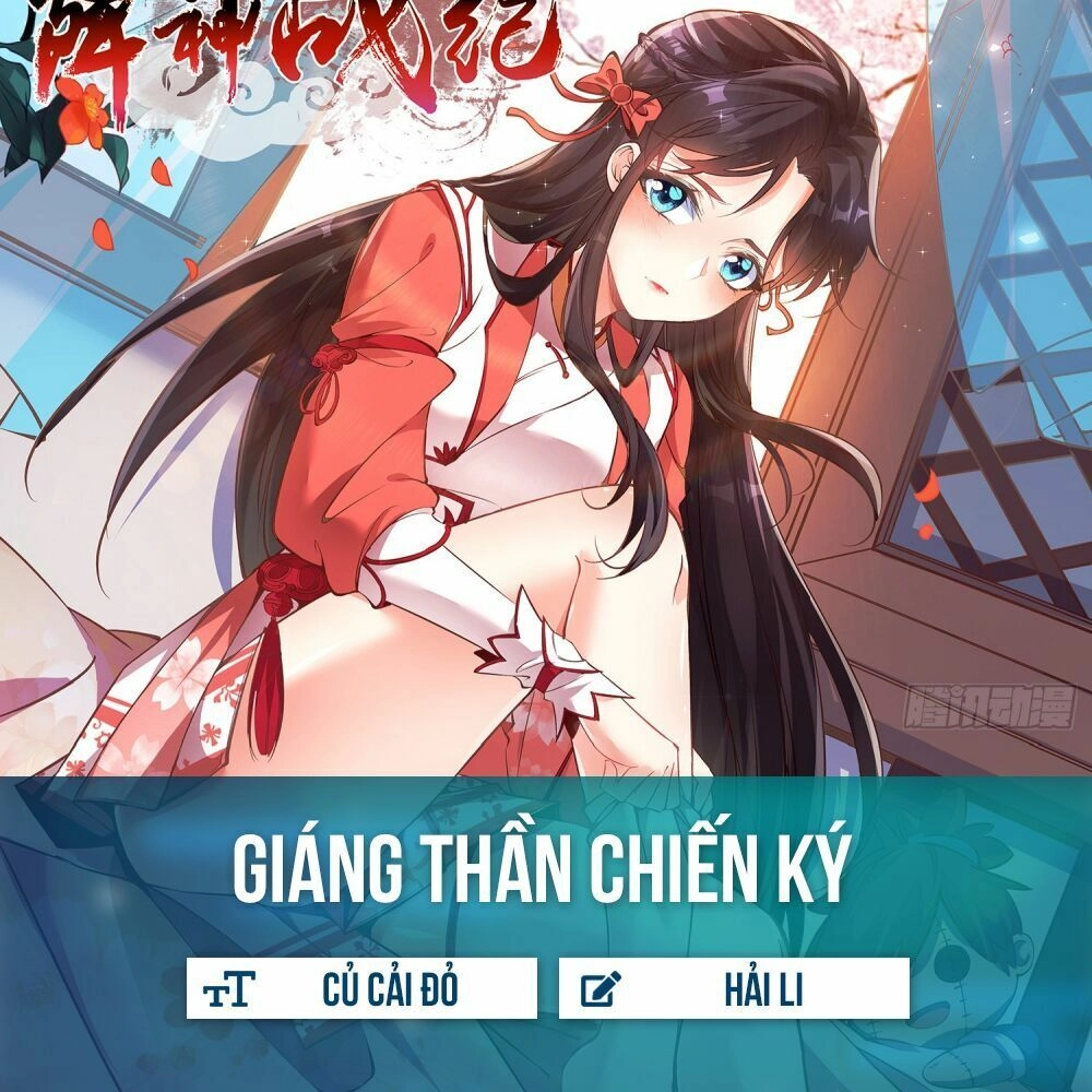 Giáng Thần Chiến Ký Chapter 17 - 2
