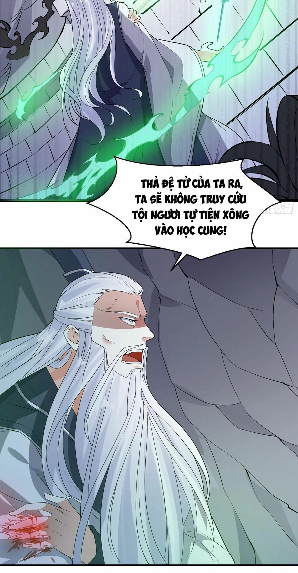 Giáng Thần Chiến Ký Chapter 17 - 4