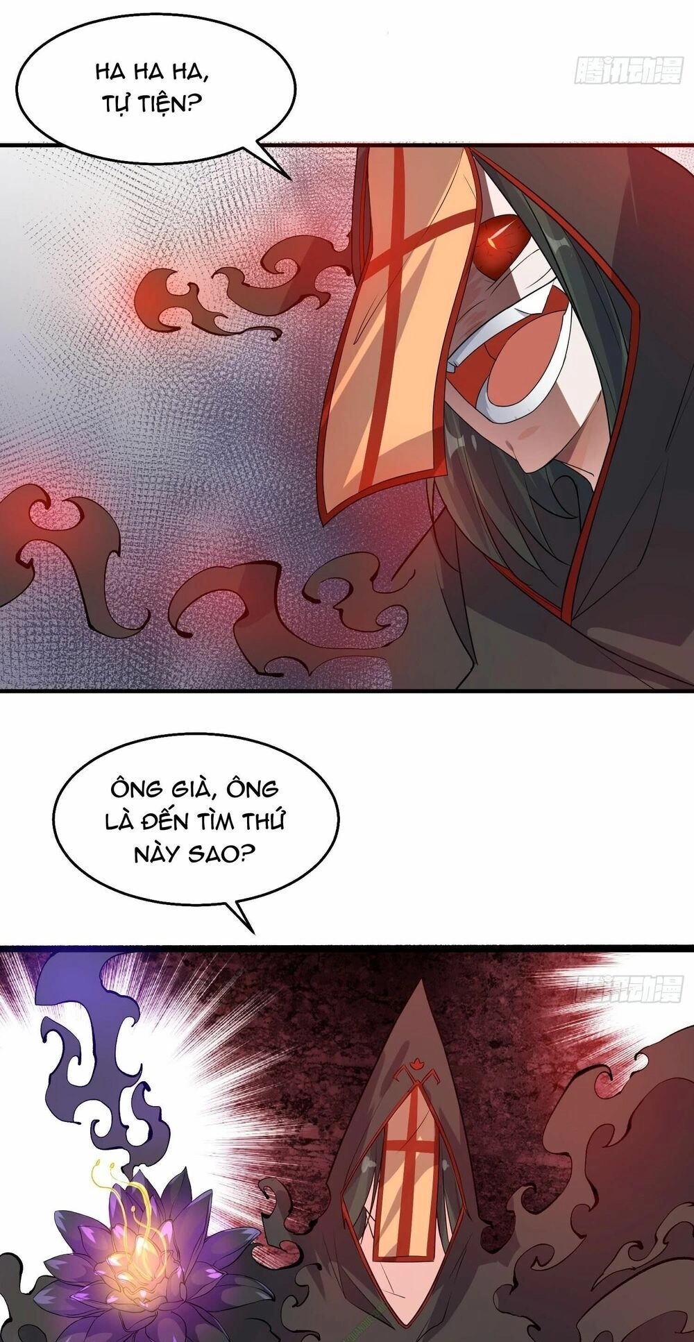 Giáng Thần Chiến Ký Chapter 17 - 5