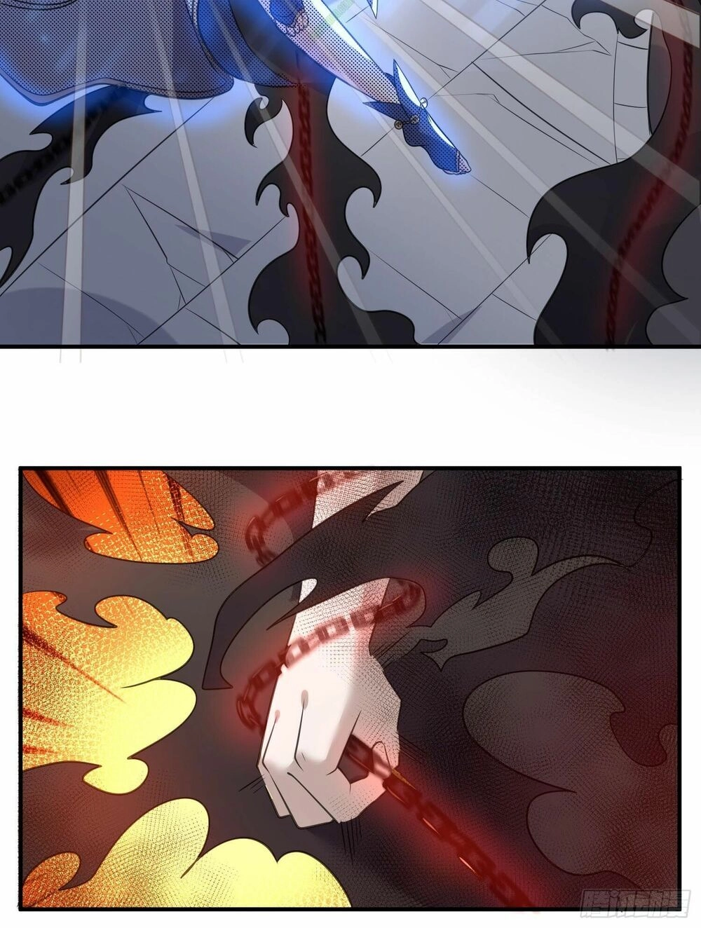 Giáng Thần Chiến Ký Chapter 17 - 10