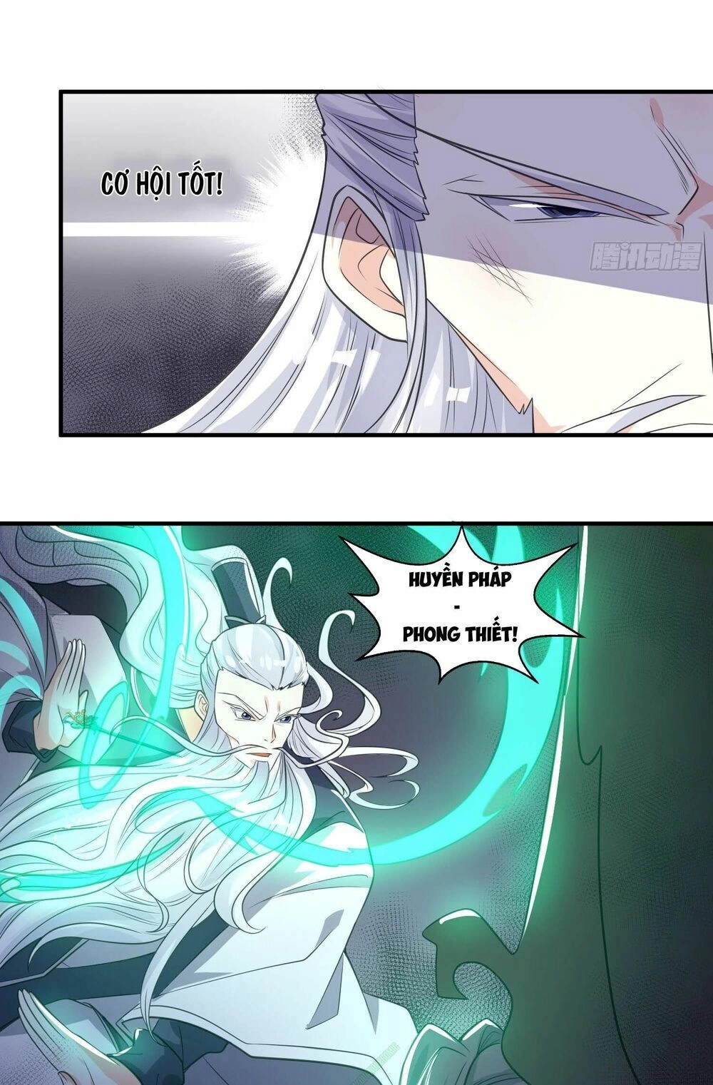 Giáng Thần Chiến Ký Chapter 17 - 14