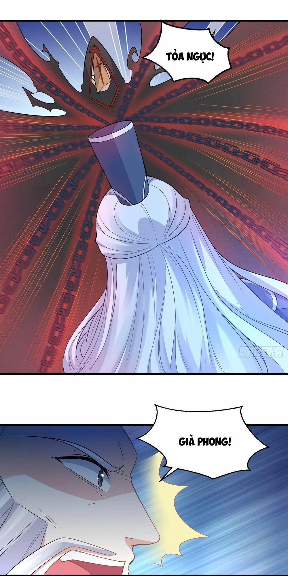 Giáng Thần Chiến Ký Chapter 17 - 16