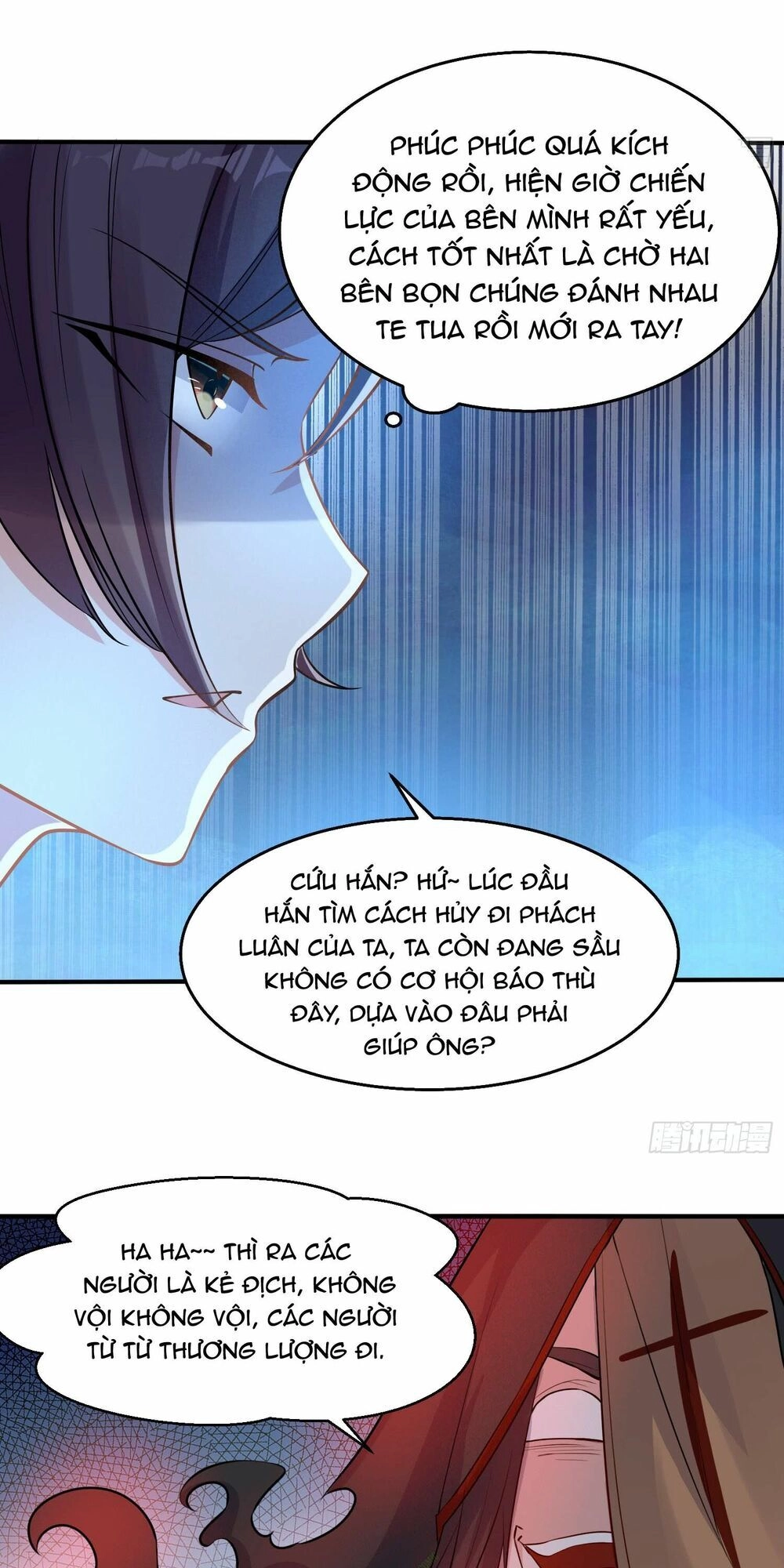 Giáng Thần Chiến Ký Chapter 17 - 22