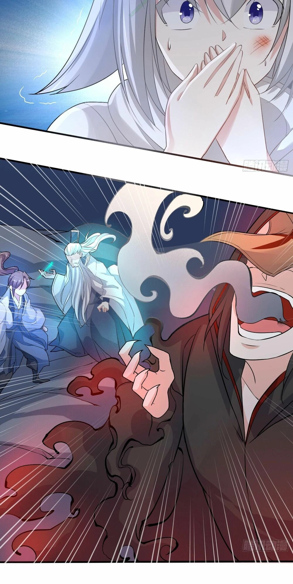 Giáng Thần Chiến Ký Chapter 17 - 26