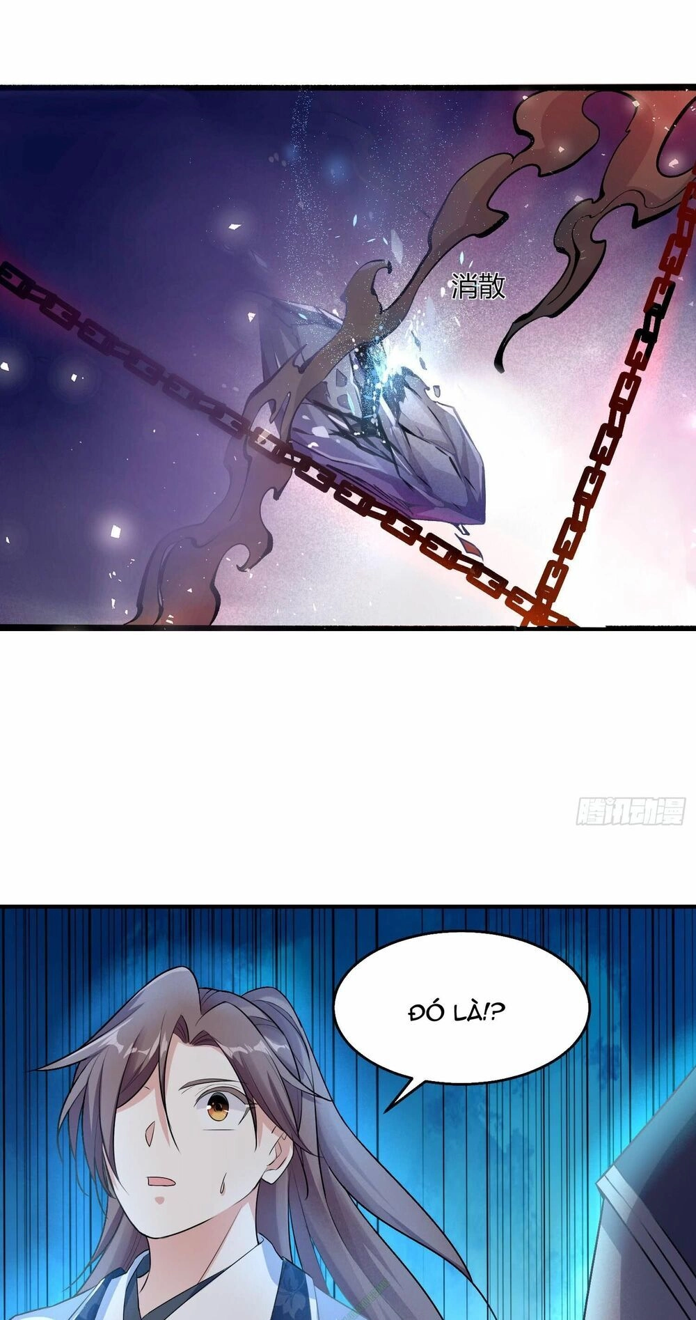 Giáng Thần Chiến Ký Chapter 17 - 27