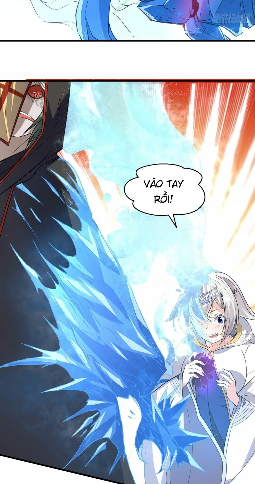 Giáng Thần Chiến Ký Chapter 18 - 7