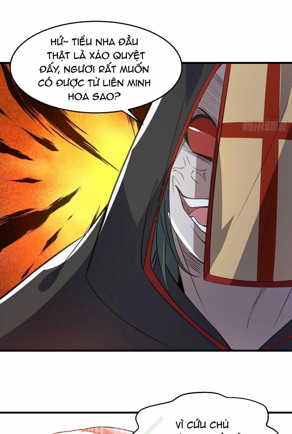 Giáng Thần Chiến Ký Chapter 18 - 11