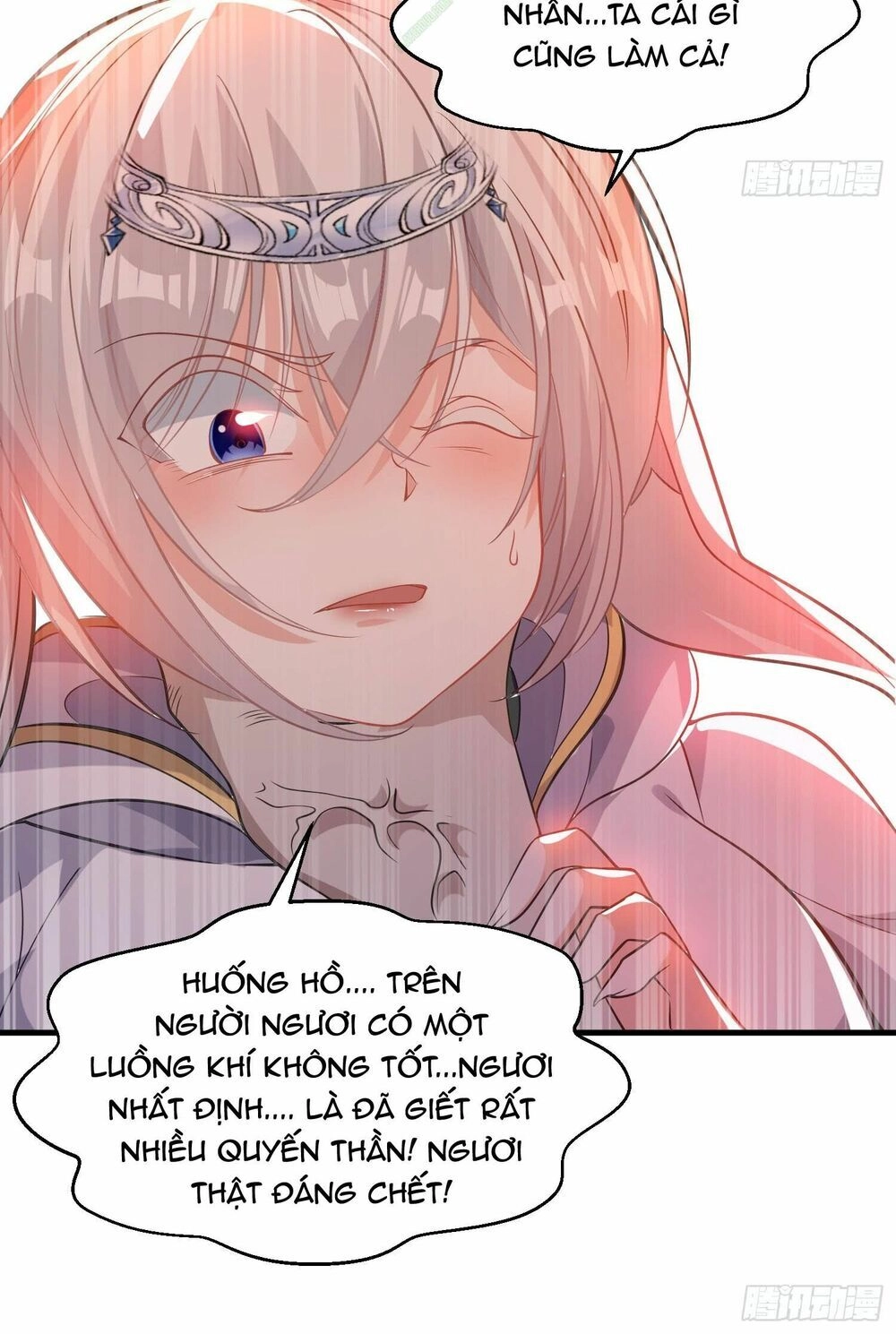 Giáng Thần Chiến Ký Chapter 18 - 12