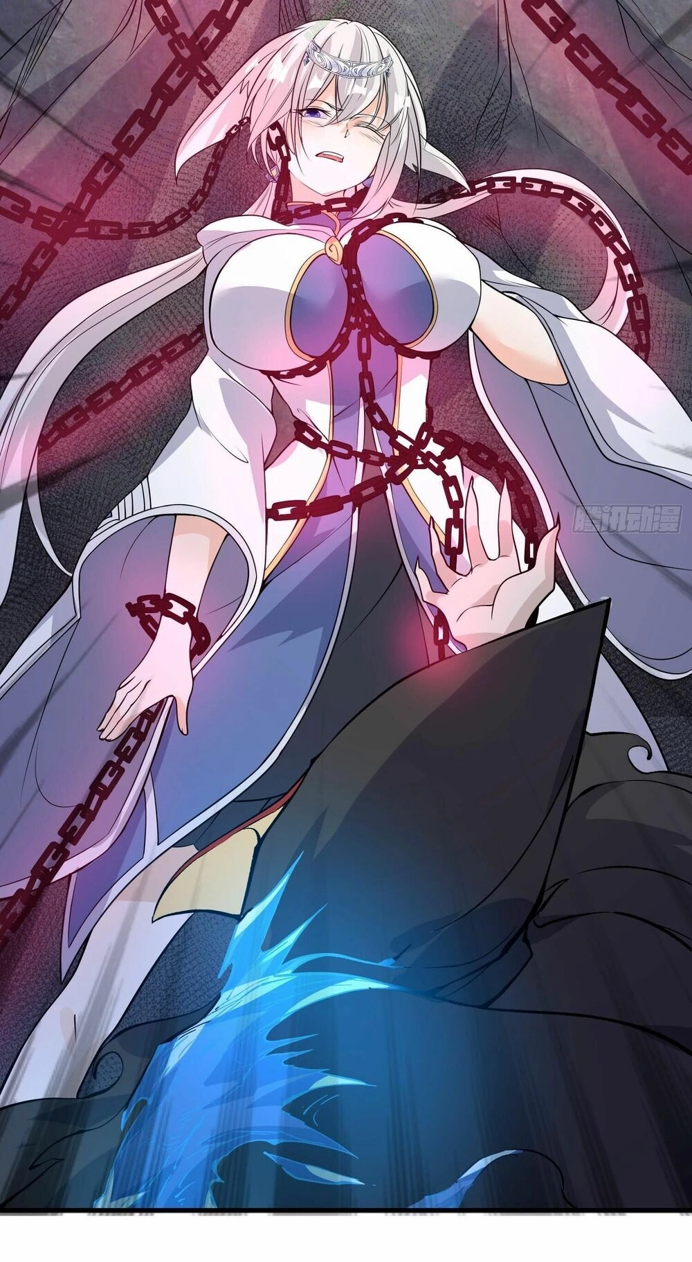 Giáng Thần Chiến Ký Chapter 18 - 14