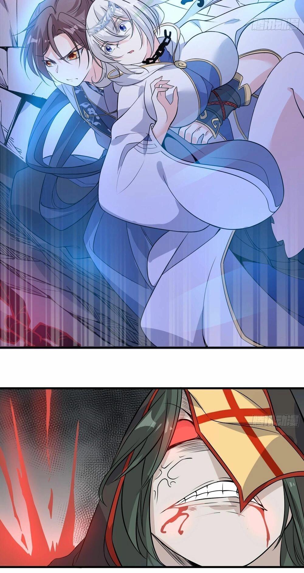 Giáng Thần Chiến Ký Chapter 18 - 18