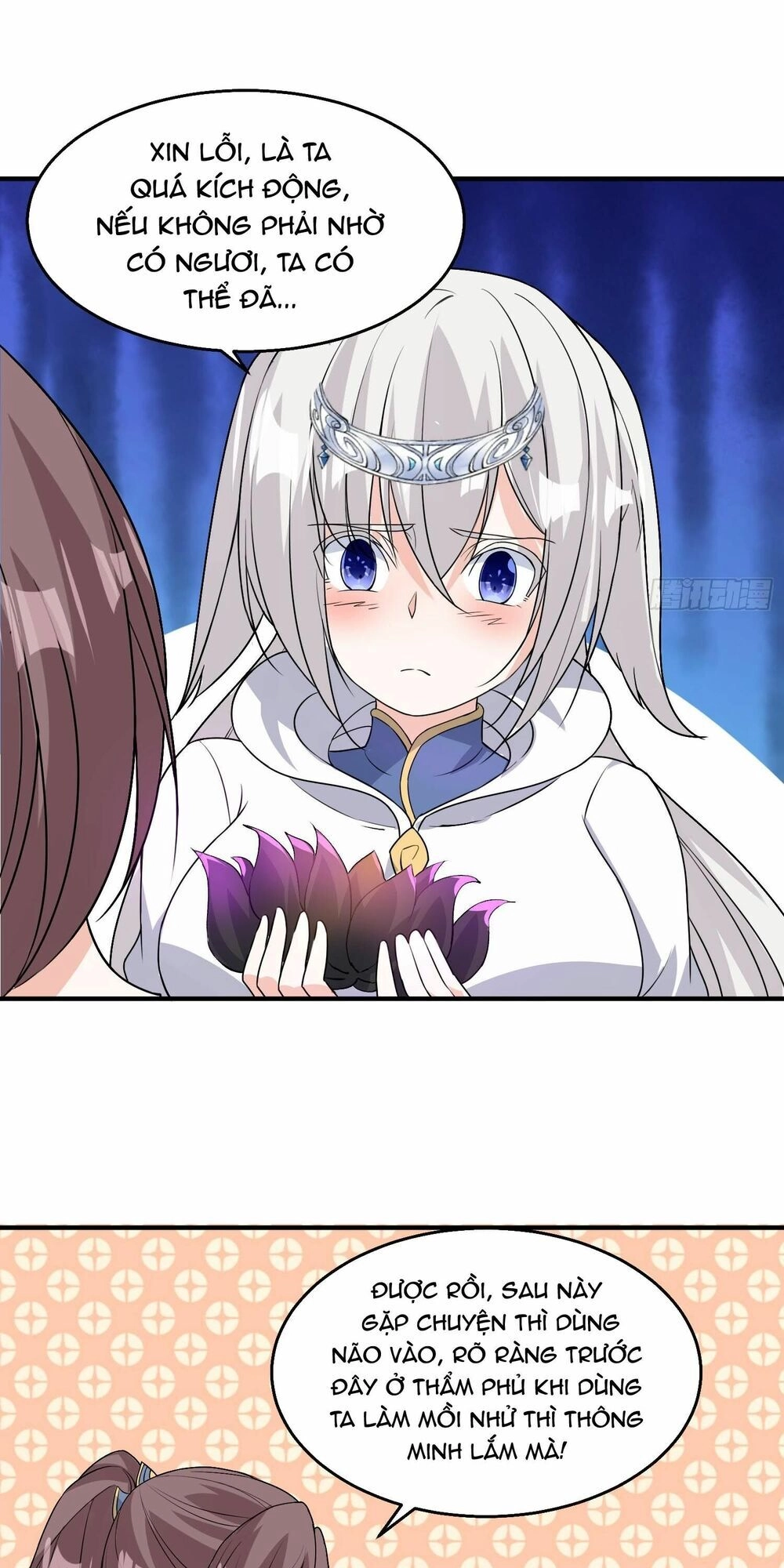 Giáng Thần Chiến Ký Chapter 18 - 24