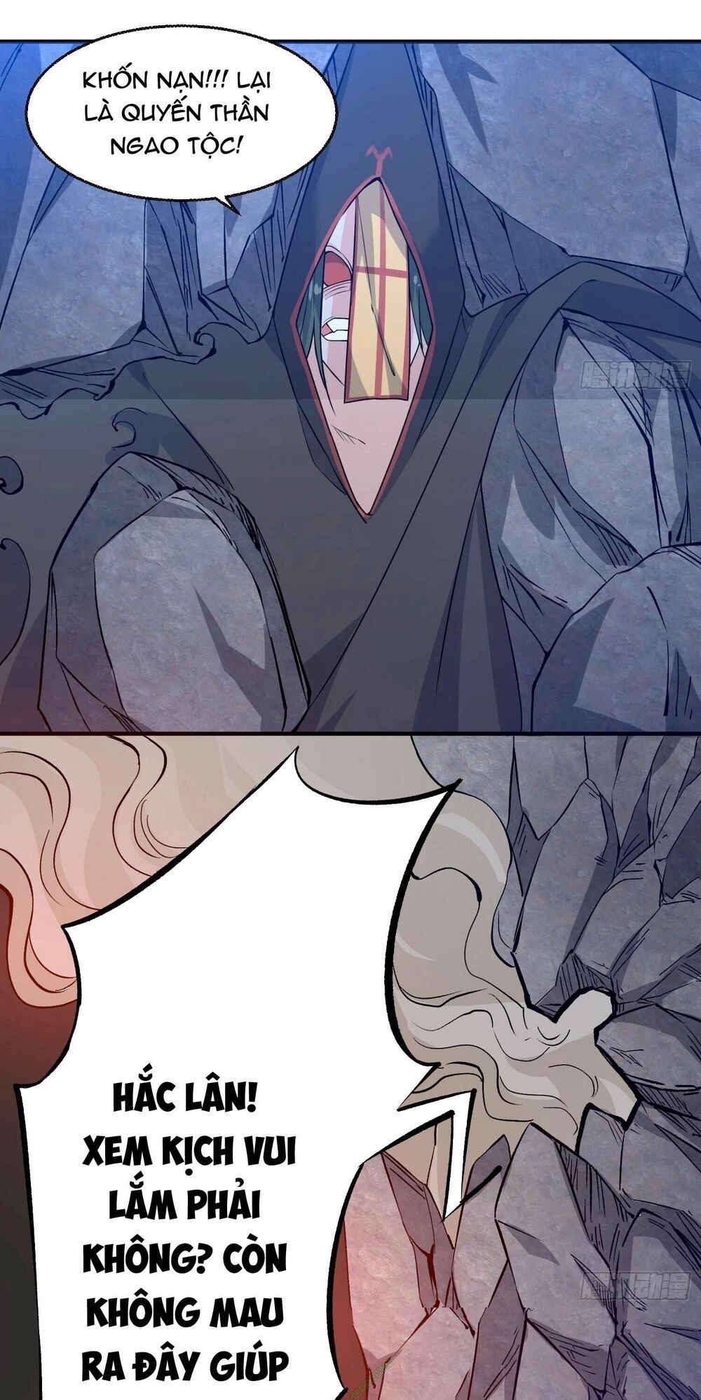 Giáng Thần Chiến Ký Chapter 18 - 27