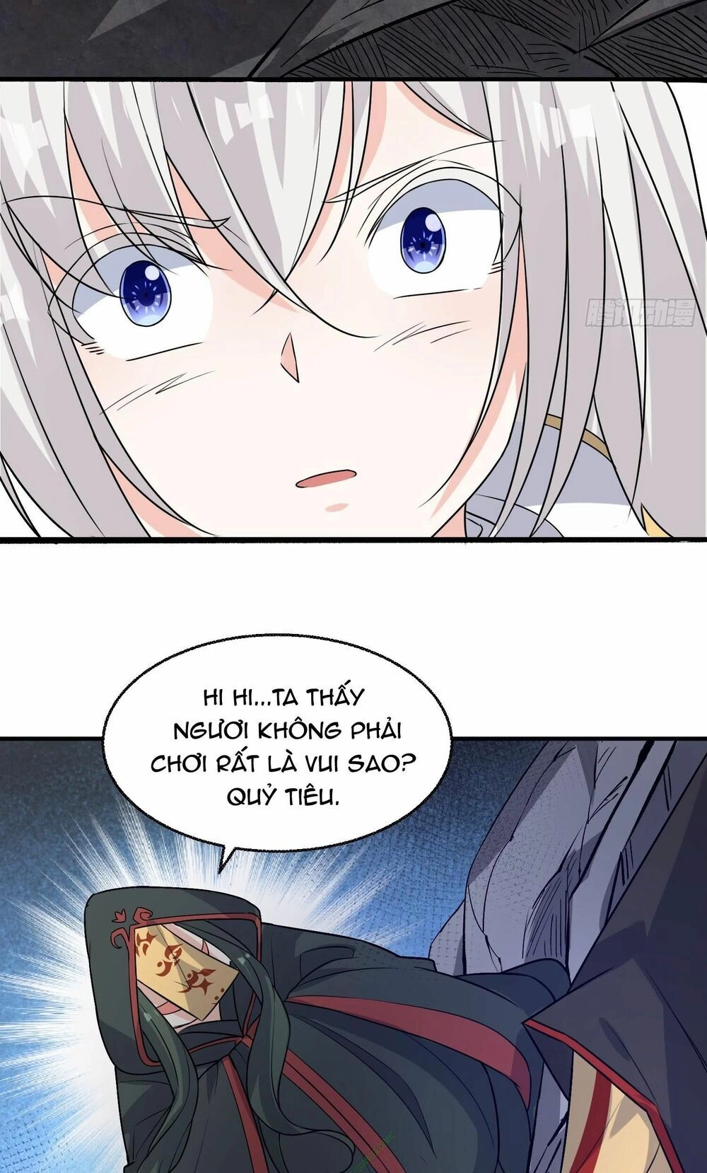 Giáng Thần Chiến Ký Chapter 18 - 29