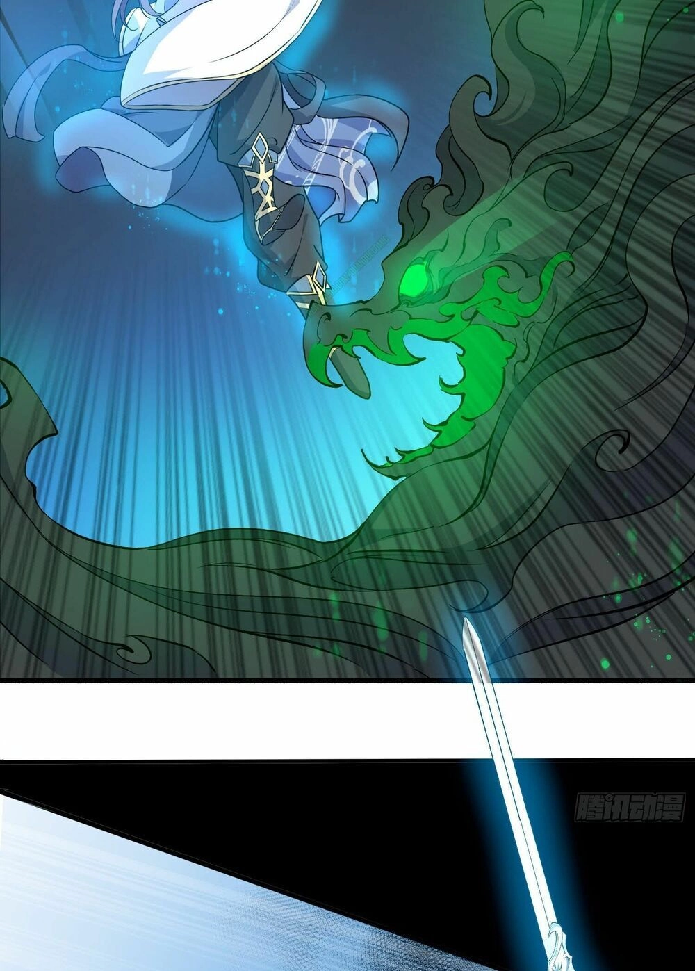 Giáng Thần Chiến Ký Chapter 19 - 4