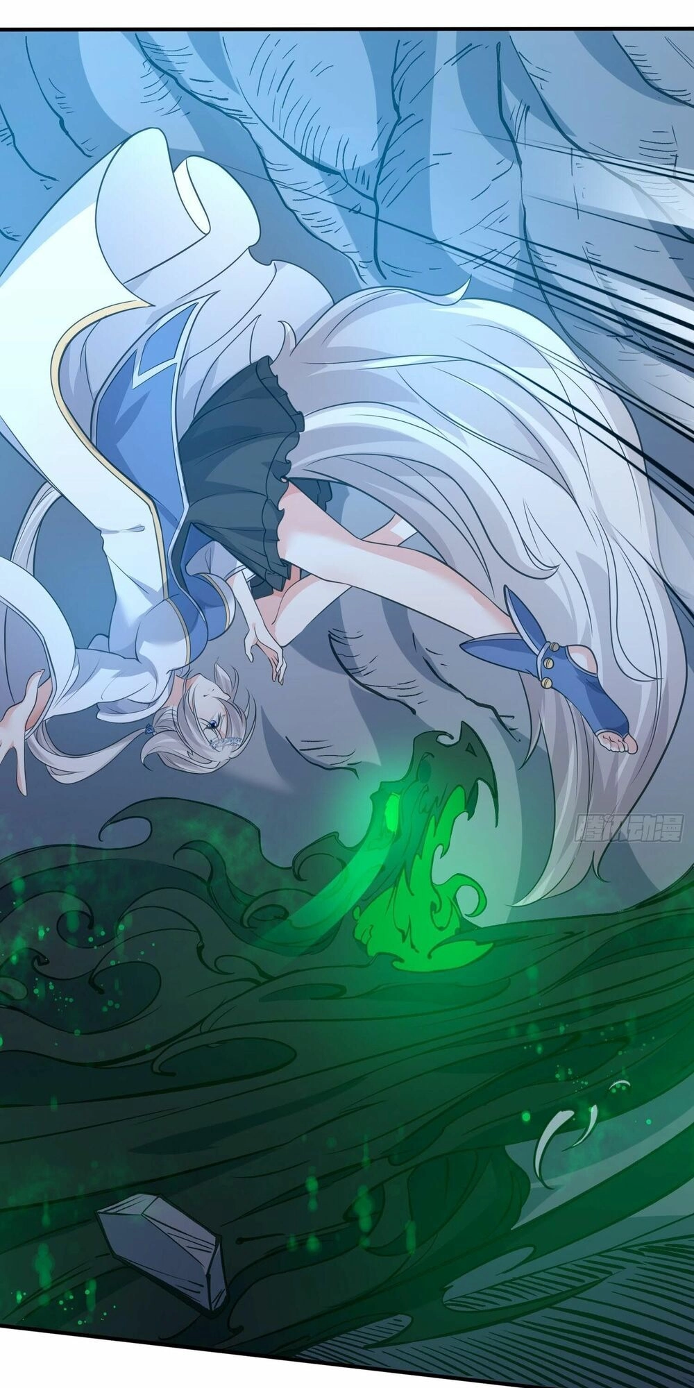 Giáng Thần Chiến Ký Chapter 19 - 9