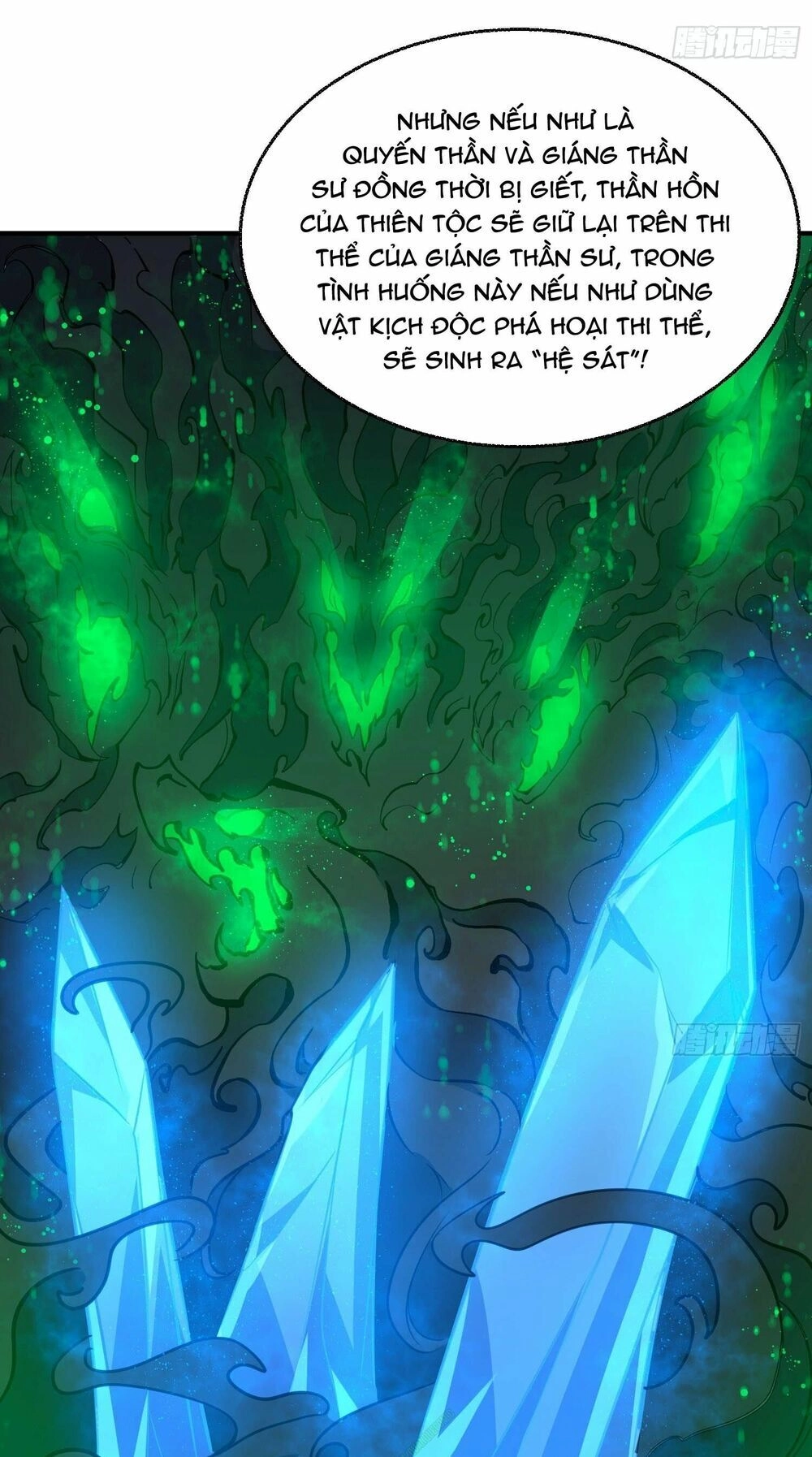 Giáng Thần Chiến Ký Chapter 19 - 14