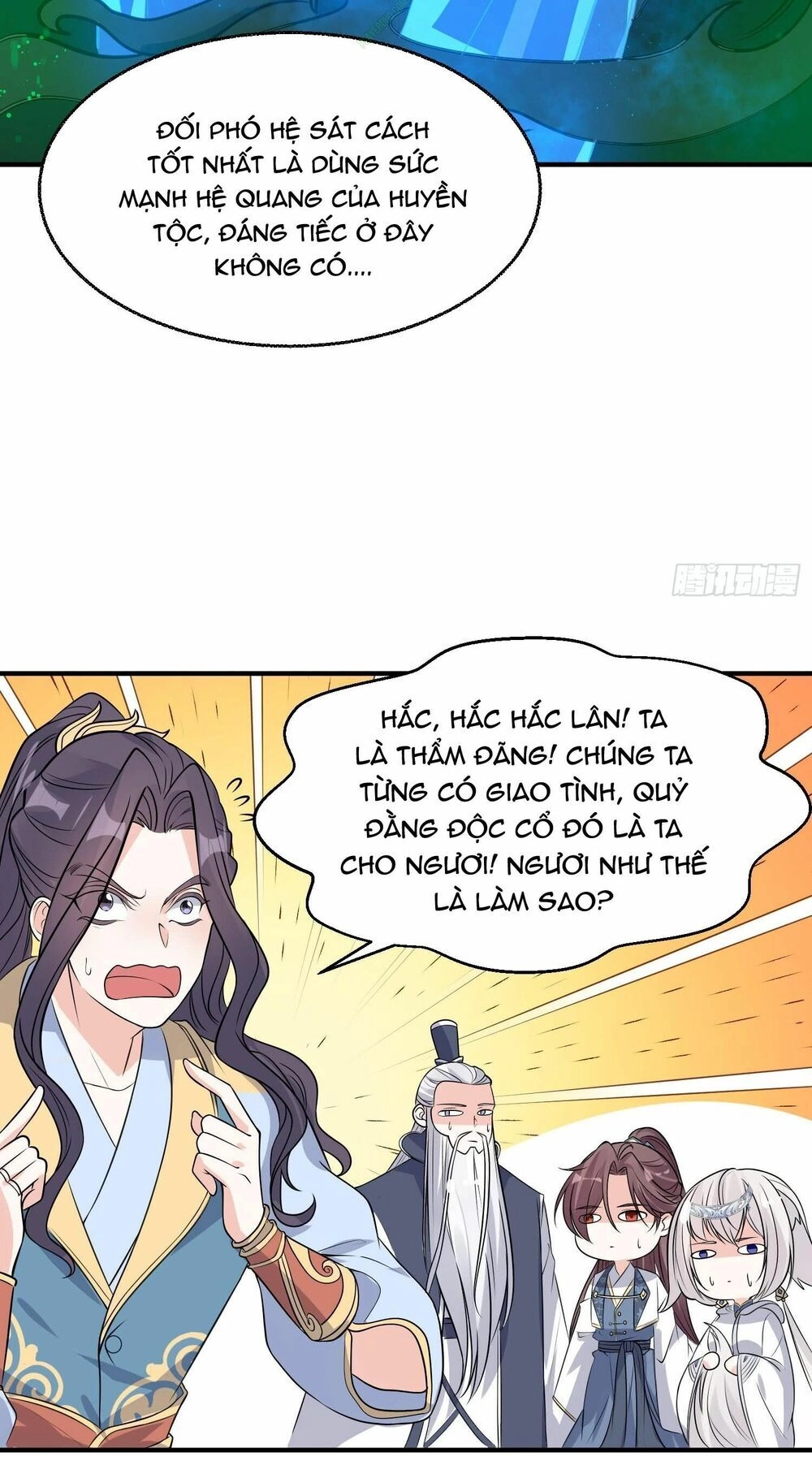 Giáng Thần Chiến Ký Chapter 19 - 15