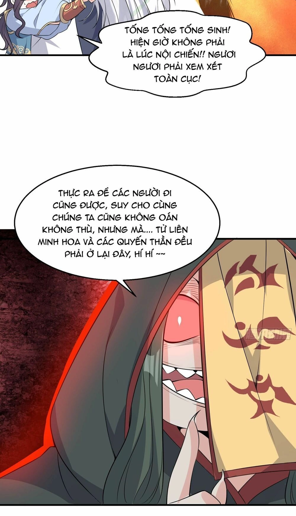 Giáng Thần Chiến Ký Chapter 19 - 17