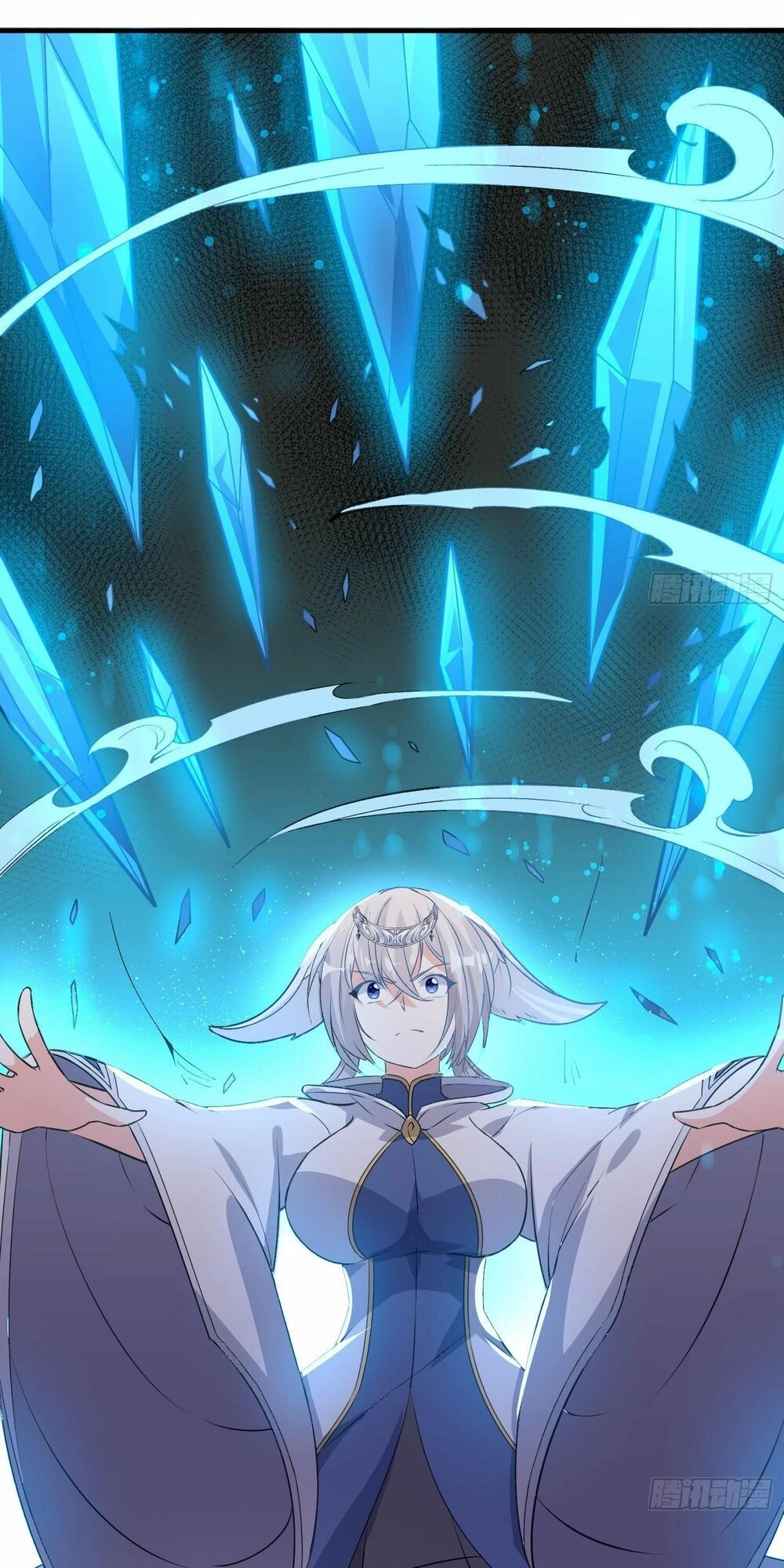 Giáng Thần Chiến Ký Chapter 19 - 26