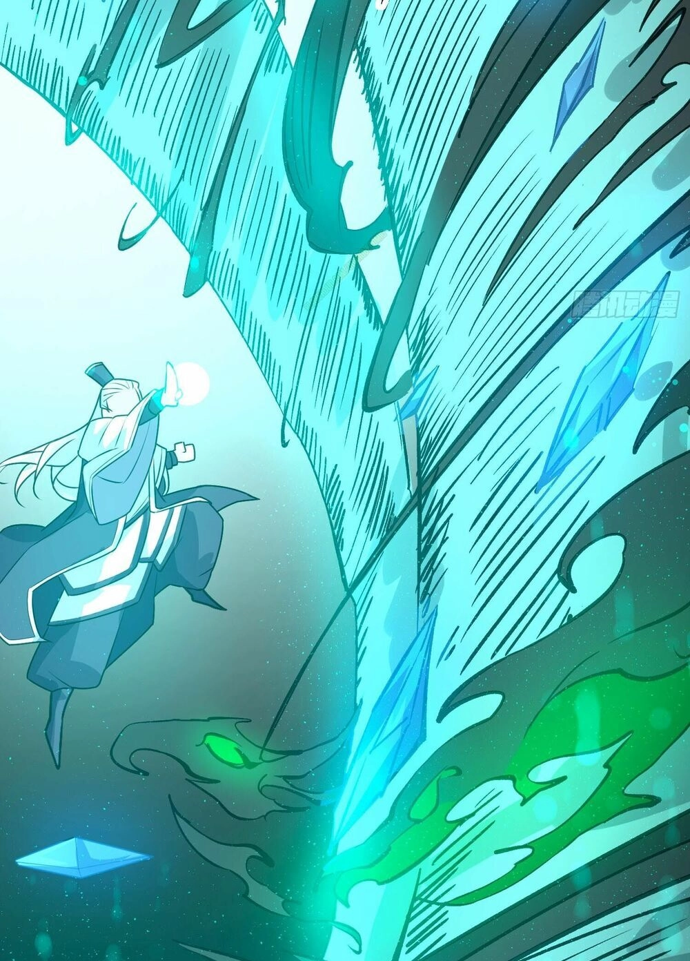 Giáng Thần Chiến Ký Chapter 19 - 33