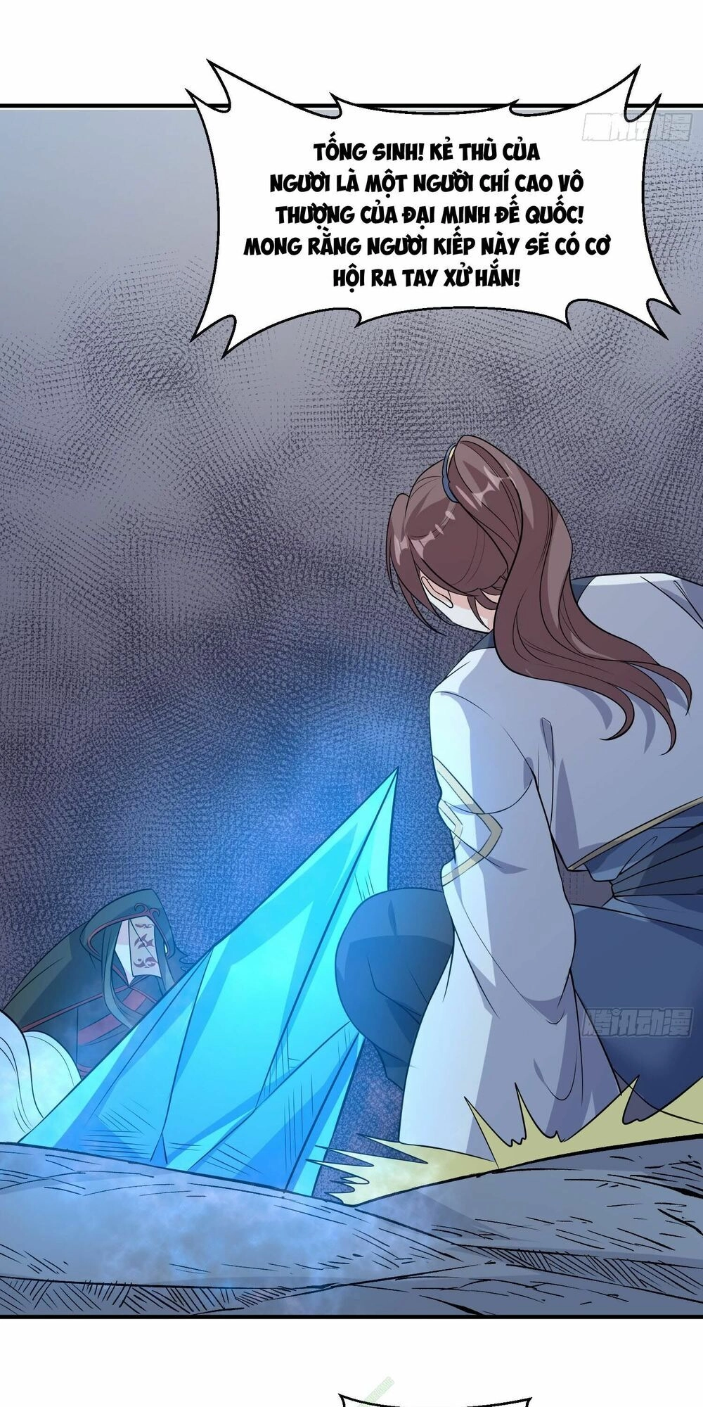 Giáng Thần Chiến Ký Chapter 19 - 37